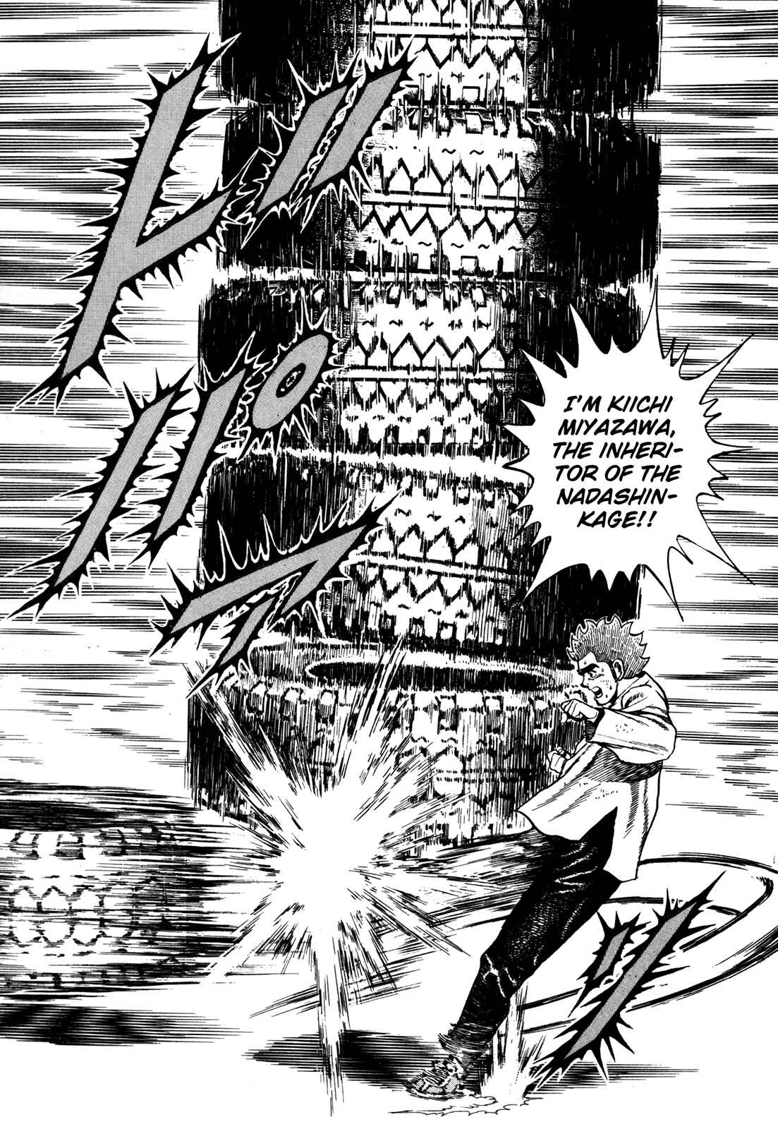 Page 17 Chapter 83 Koukou Tekken-den Tough