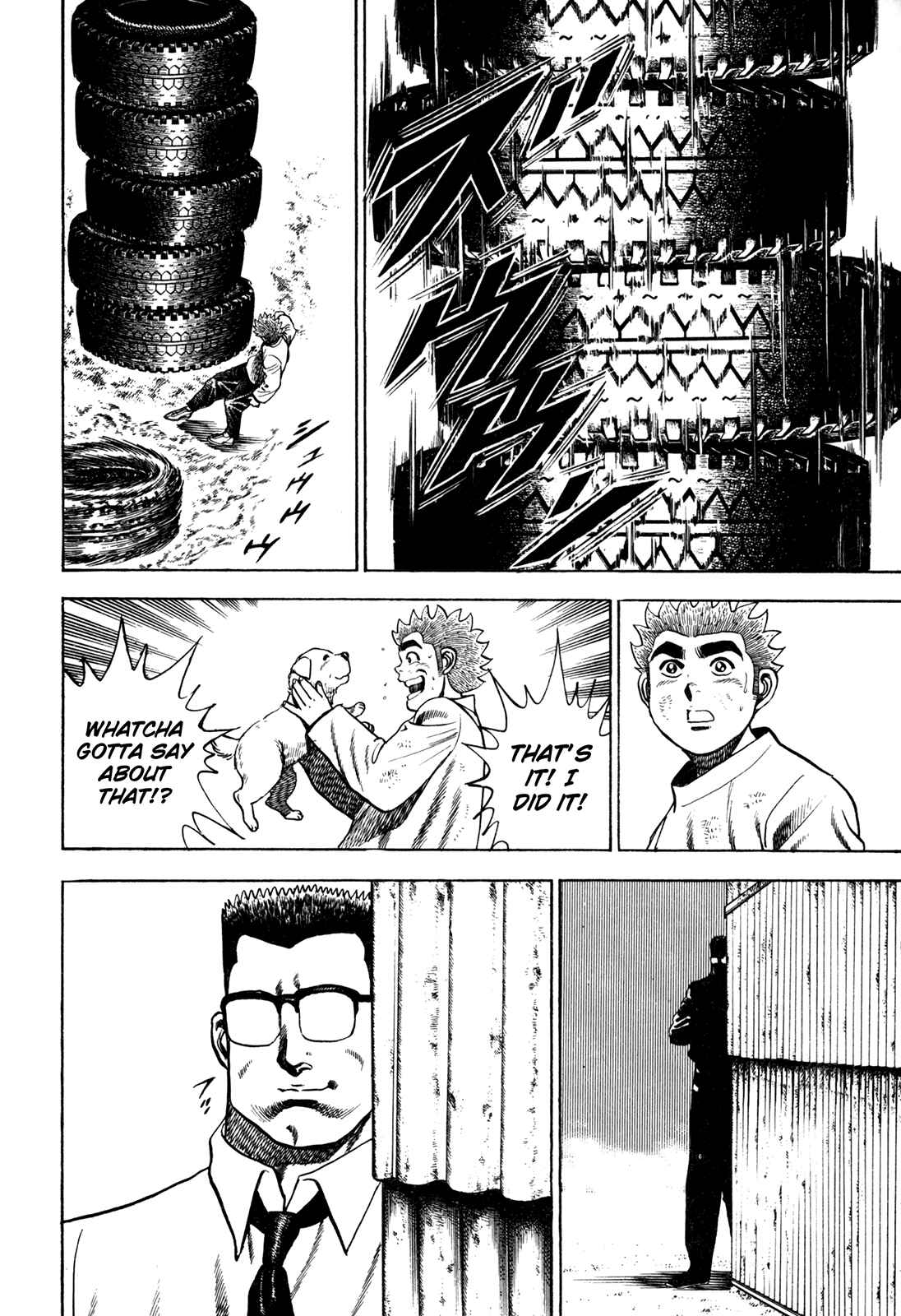Page 18 Chapter 83 Koukou Tekken-den Tough