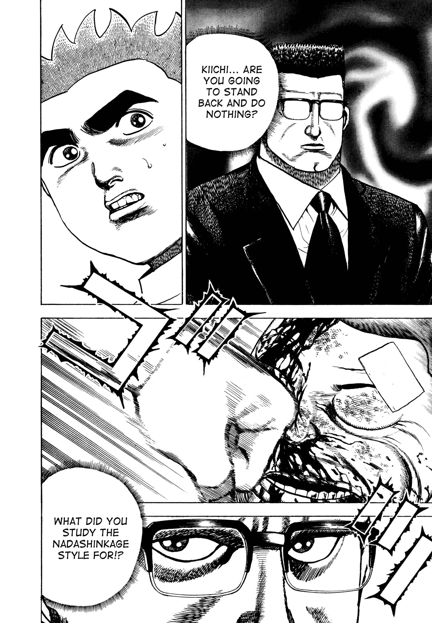Page 12 Chapter 288 Koukou Tekken-den Tough