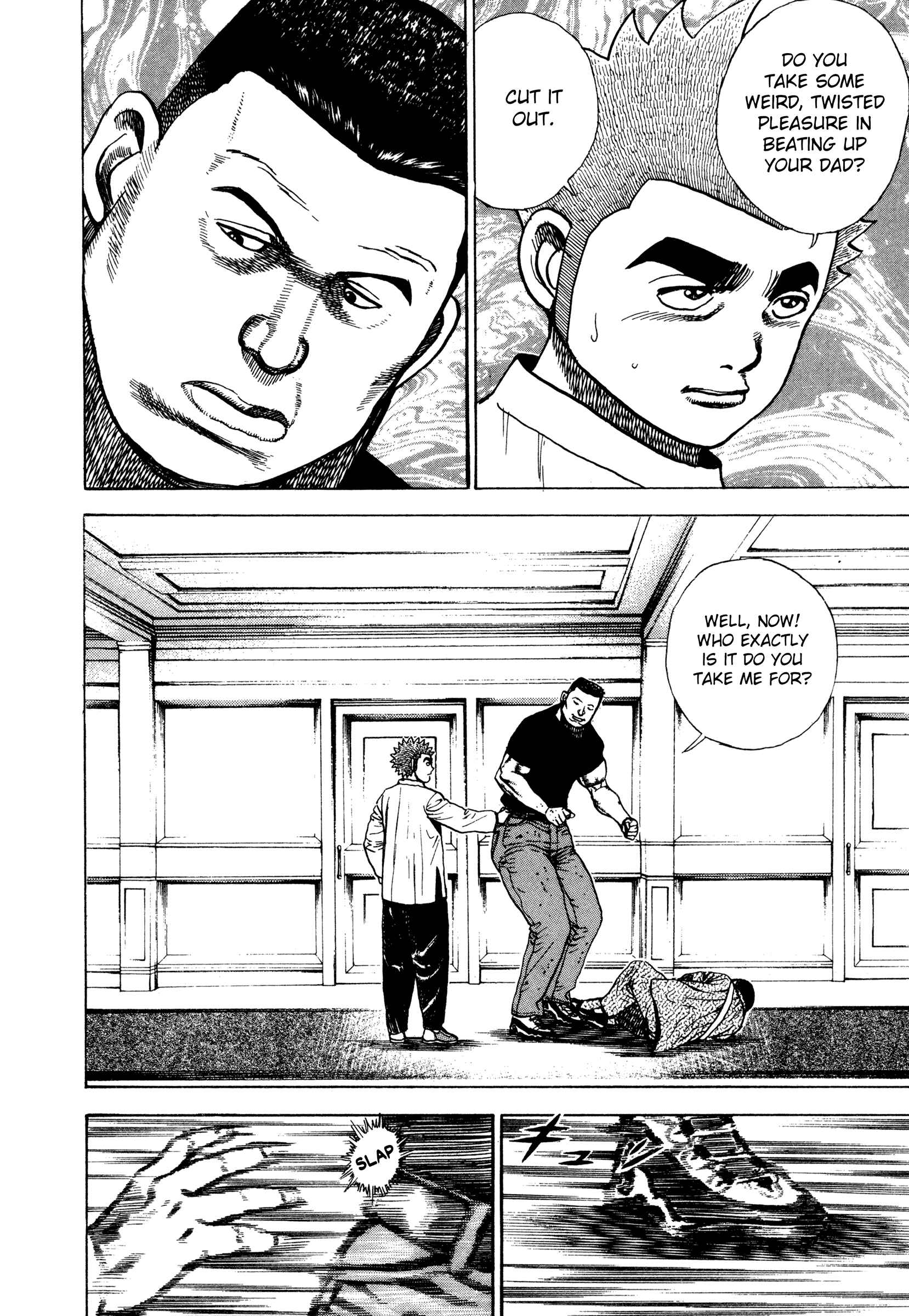 Page 16 Chapter 288 Koukou Tekken-den Tough