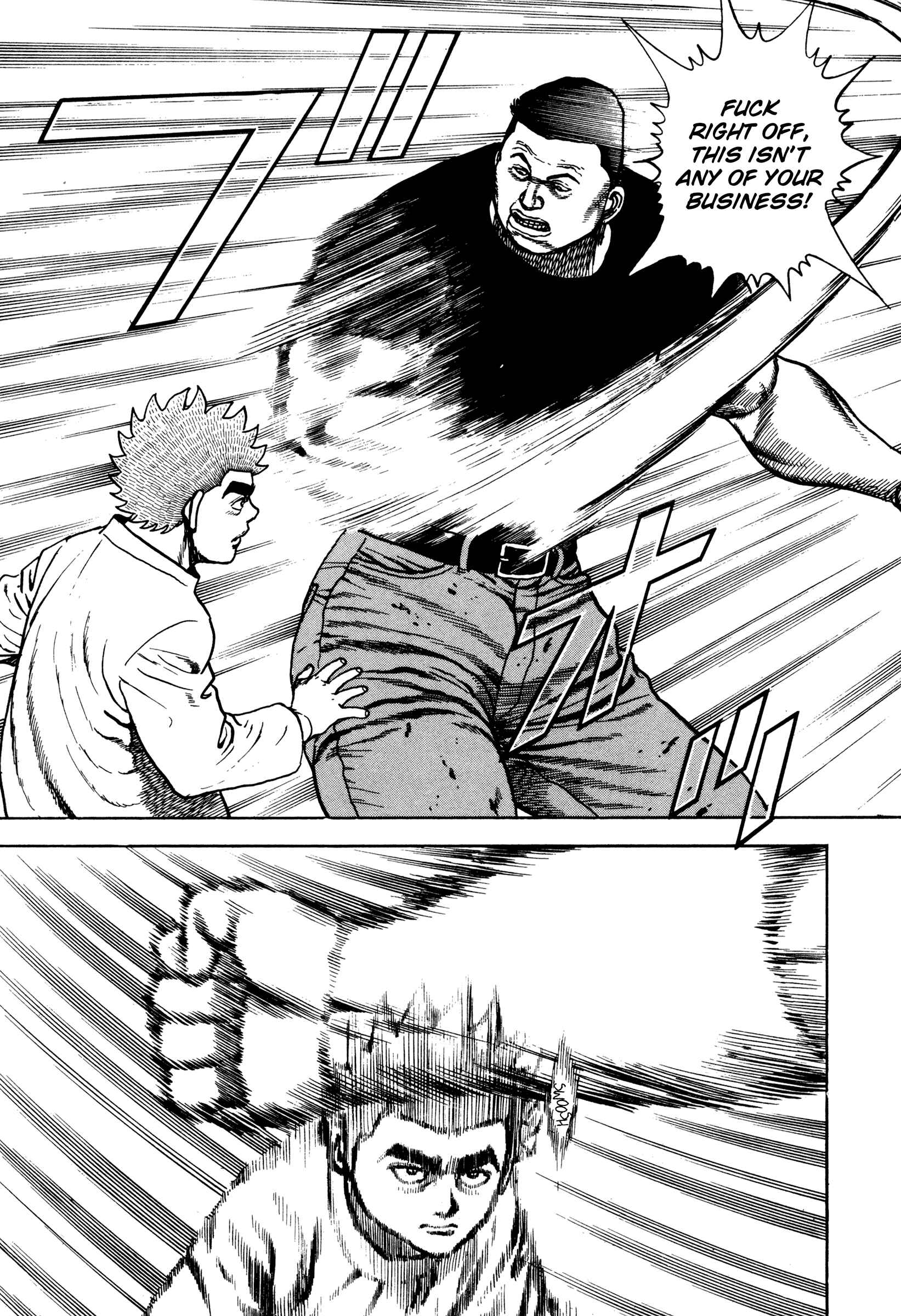 Page 17 Chapter 288 Koukou Tekken-den Tough