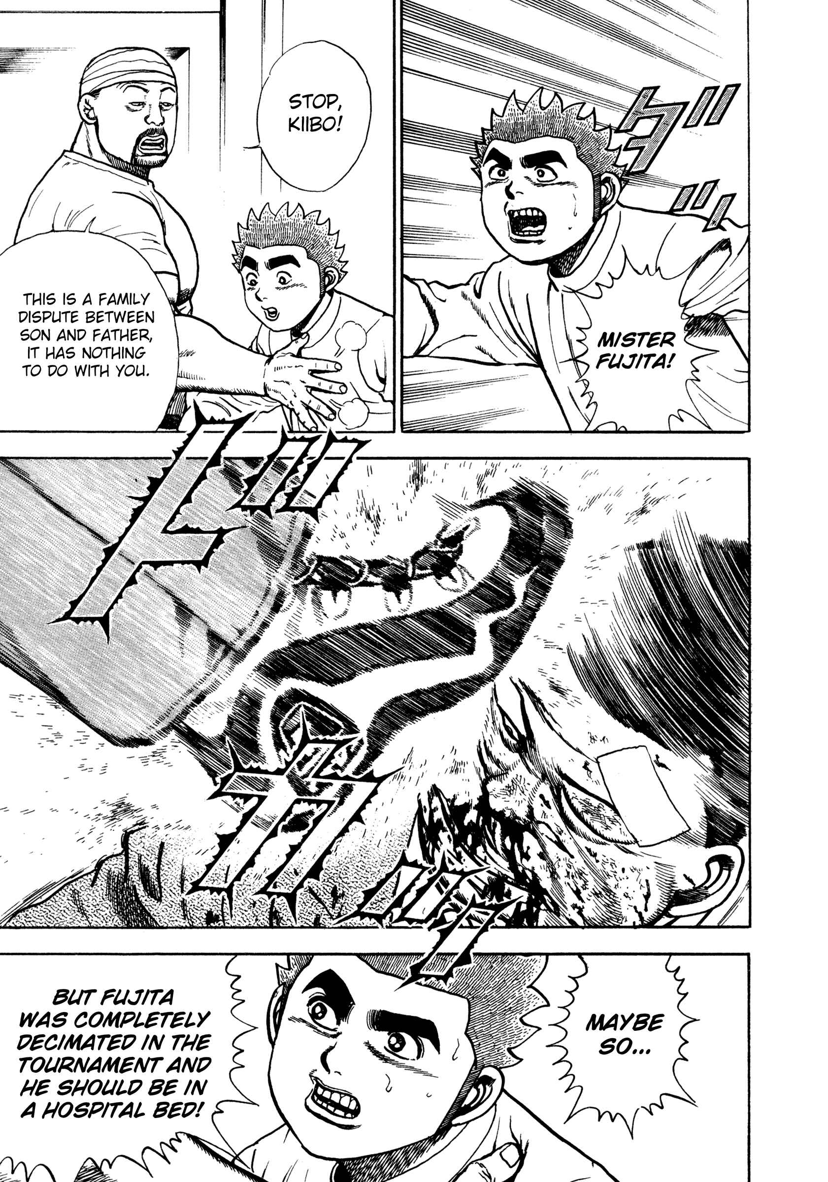 Page 5 Chapter 288 Koukou Tekken-den Tough