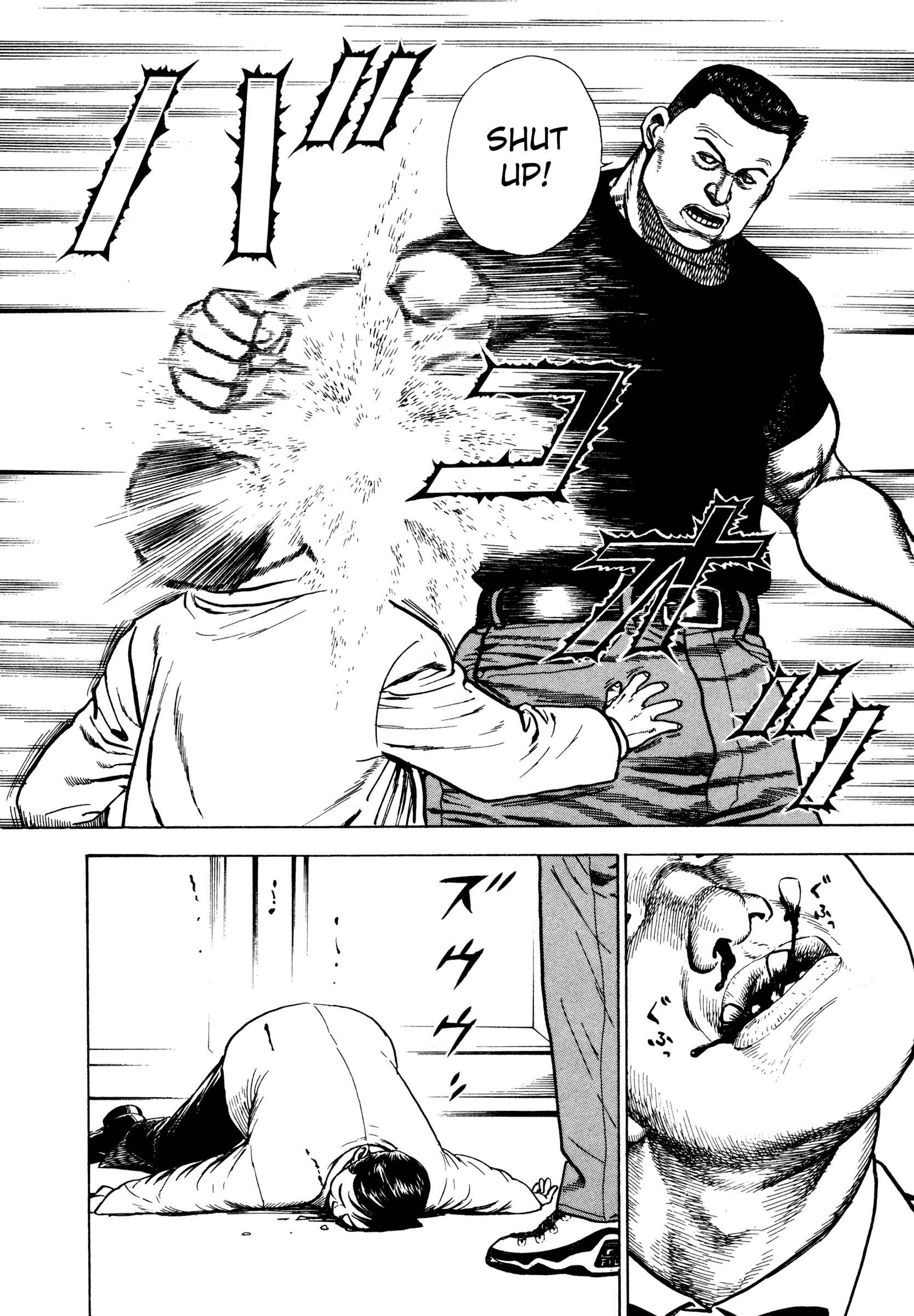 Page 8 Chapter 288 Koukou Tekken-den Tough