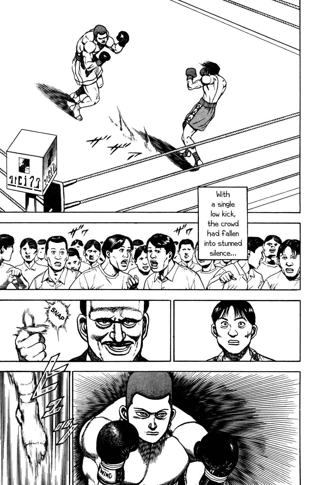 Page 6 Chapter 173 Koukou Tekken-den Tough
