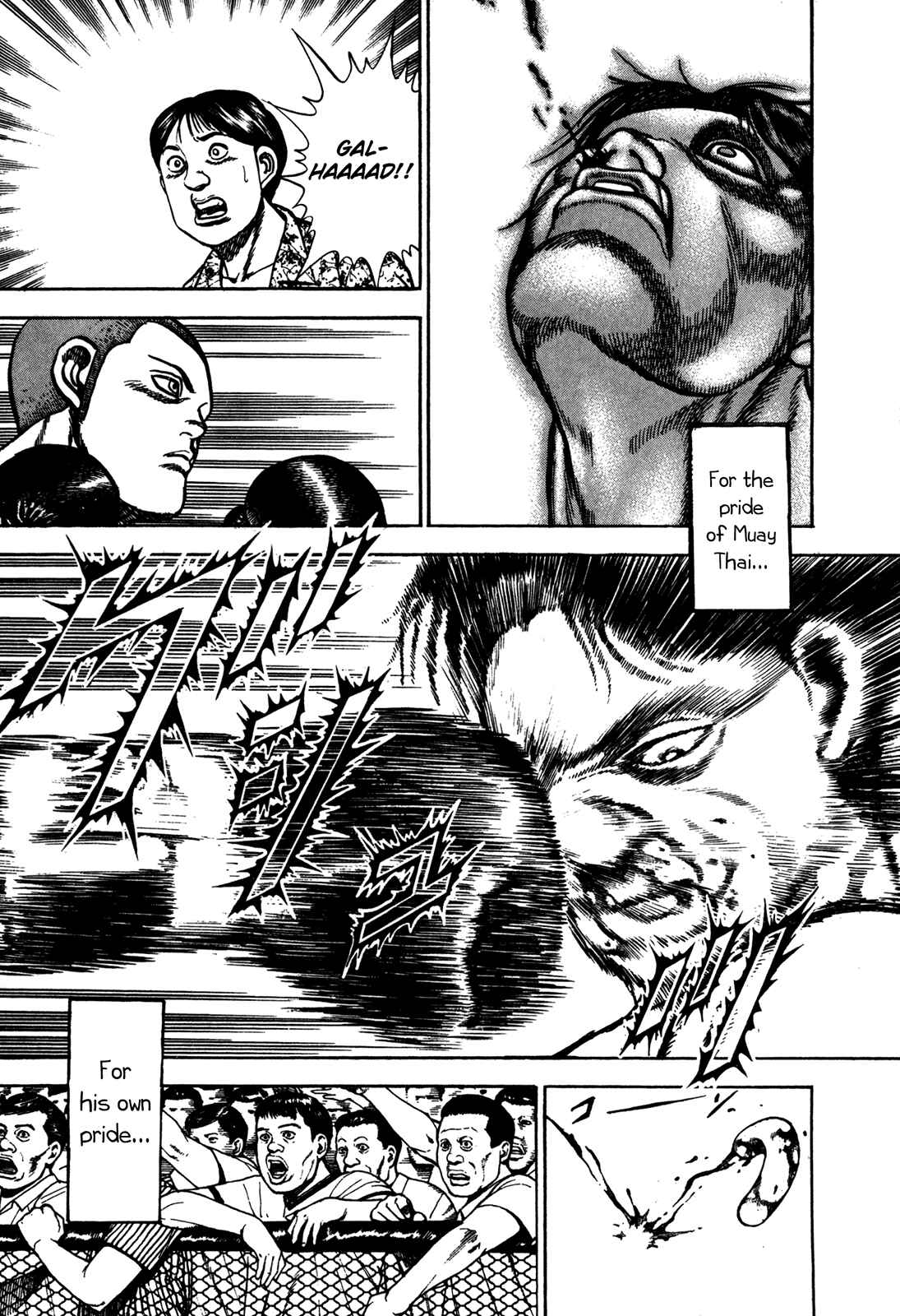 Page 9 Chapter 173 Koukou Tekken-den Tough