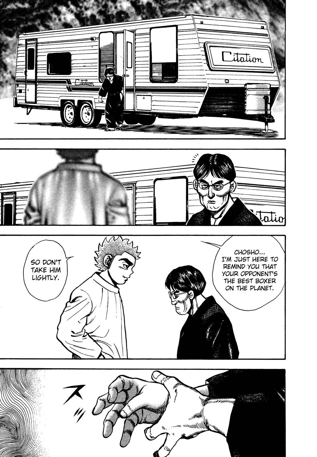 Page 1 Chapter 243 Koukou Tekken-den Tough