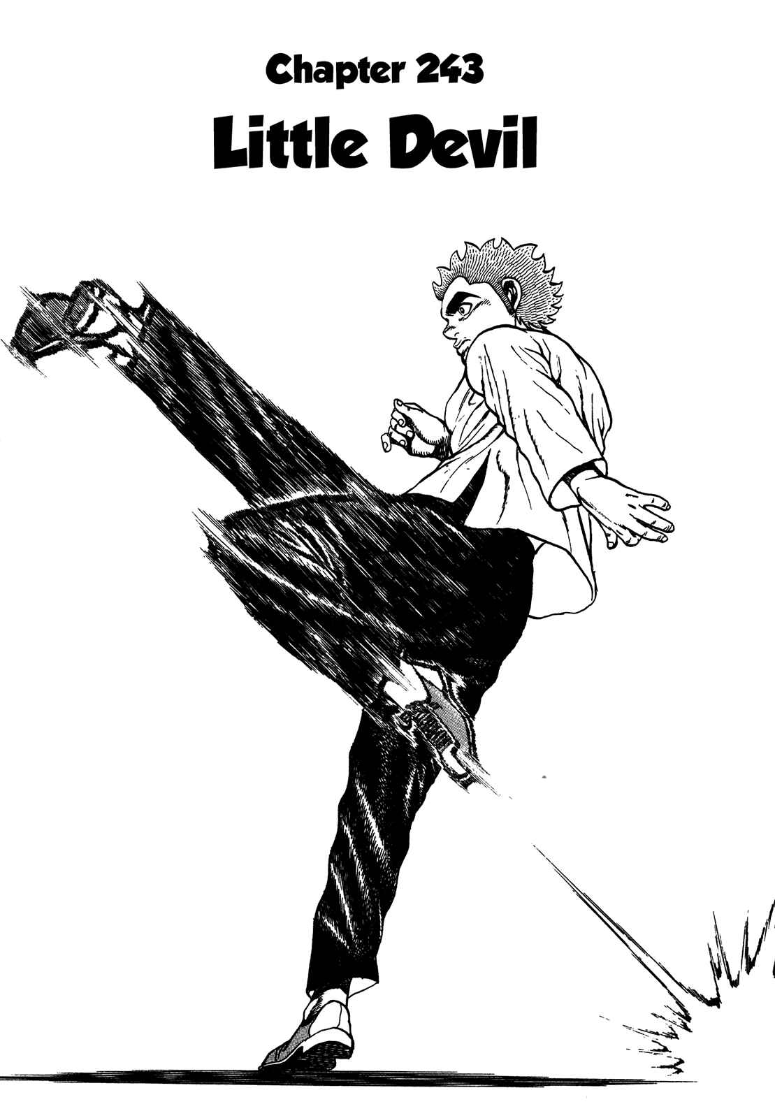 Page 3 Chapter 243 Koukou Tekken-den Tough