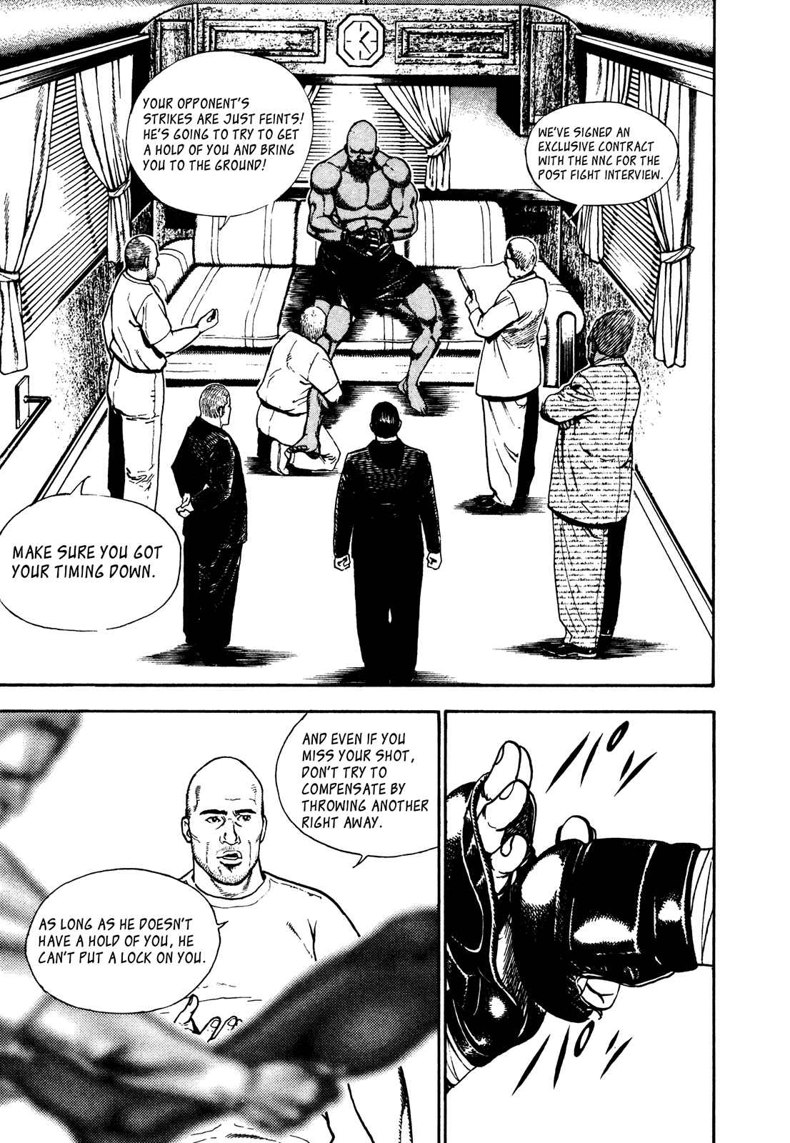 Page 5 Chapter 243 Koukou Tekken-den Tough