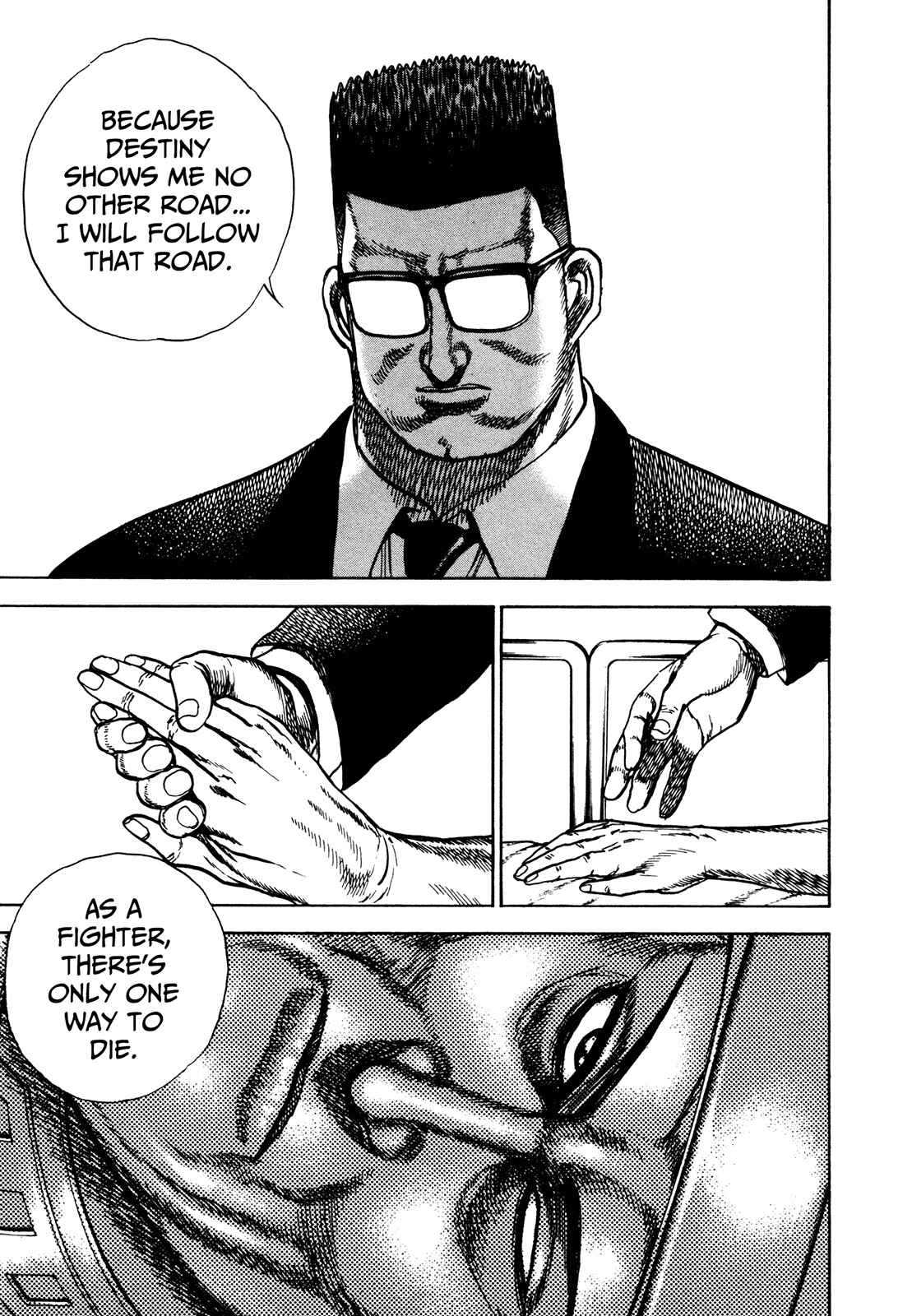 Page 14 Chapter 231 Koukou Tekken-den Tough