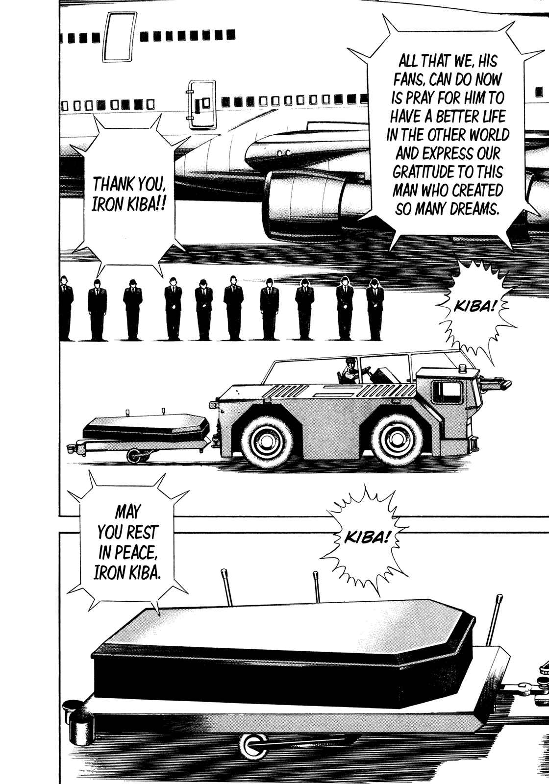 Page 3 Chapter 231 Koukou Tekken-den Tough
