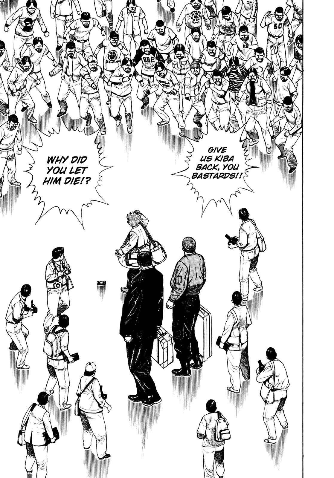 Page 6 Chapter 231 Koukou Tekken-den Tough