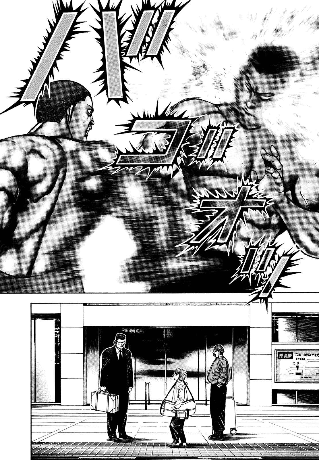 Page 9 Chapter 231 Koukou Tekken-den Tough