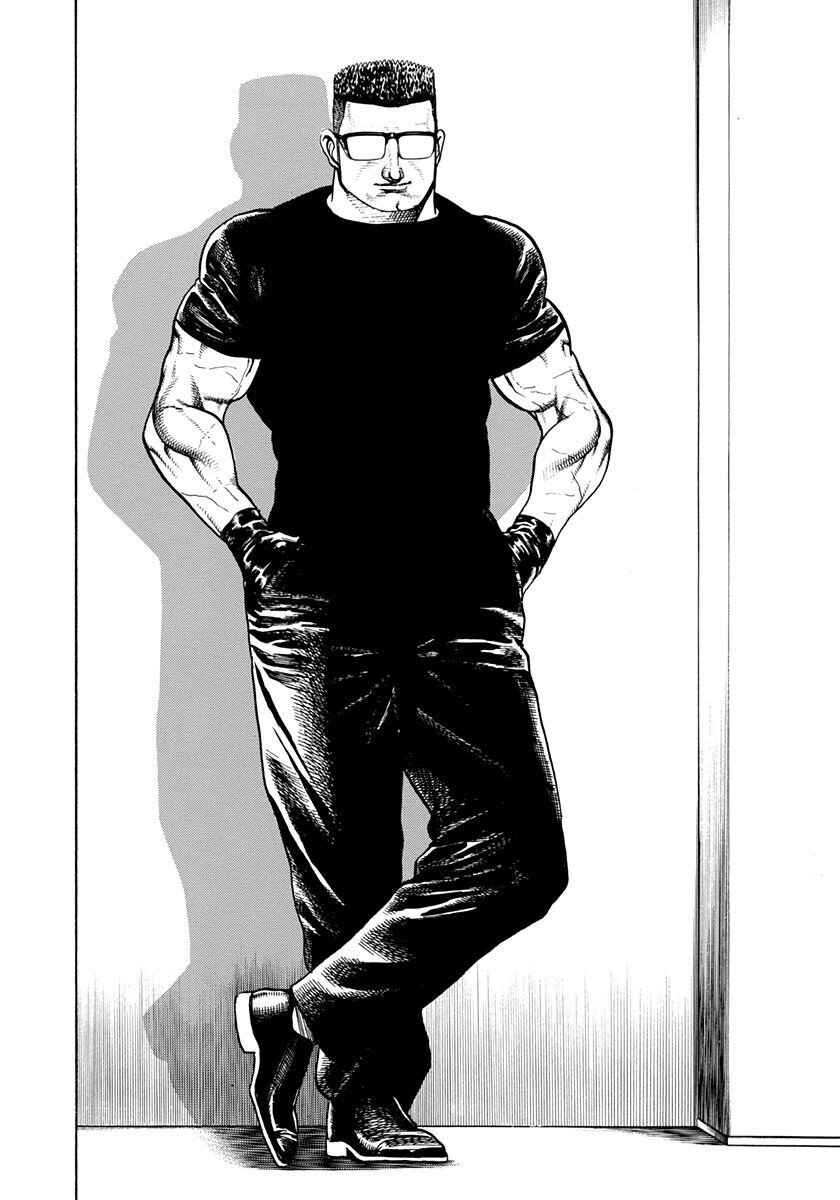 Page 13 Chapter 385 Koukou Tekken-den Tough