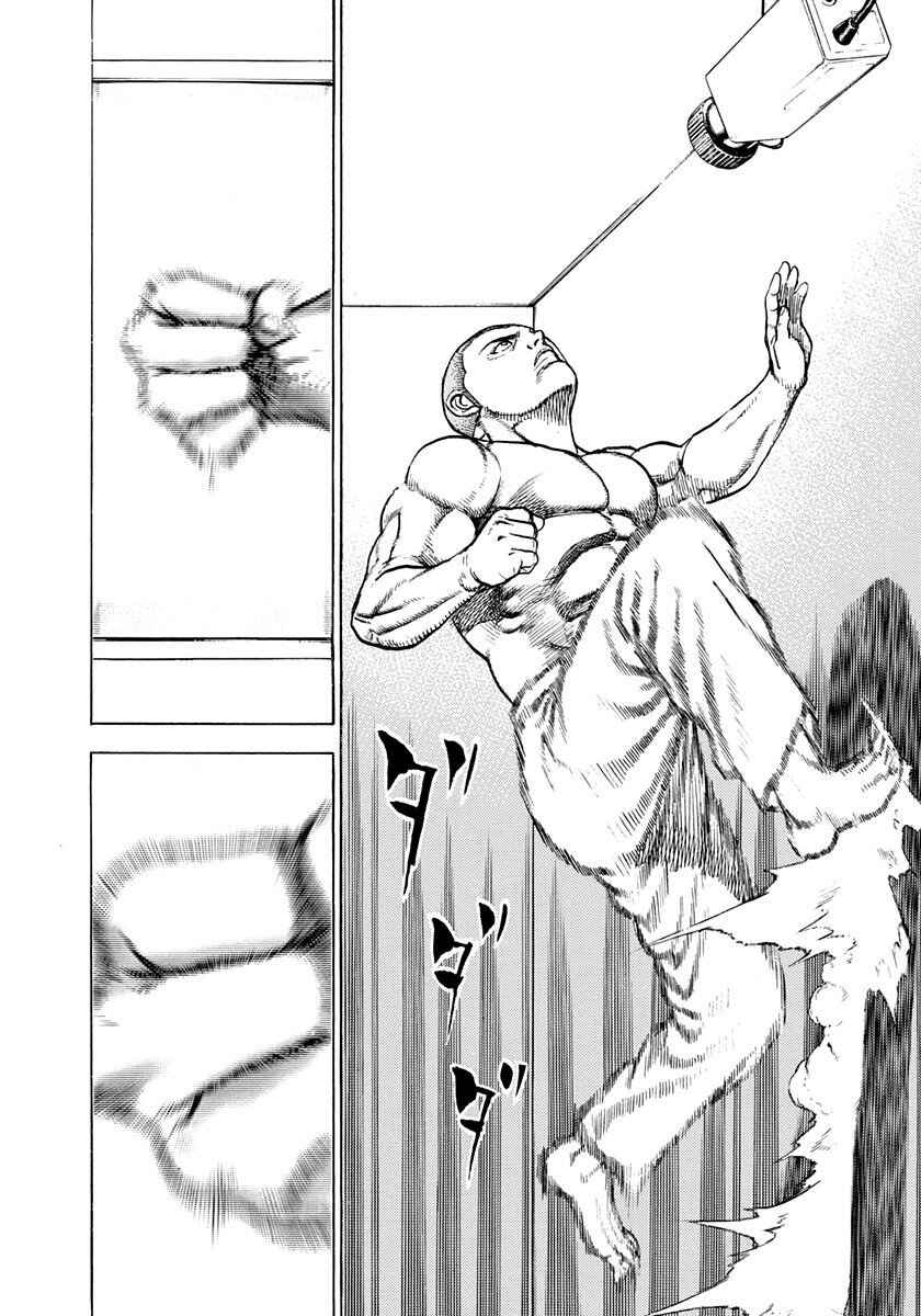 Page 15 Chapter 385 Koukou Tekken-den Tough