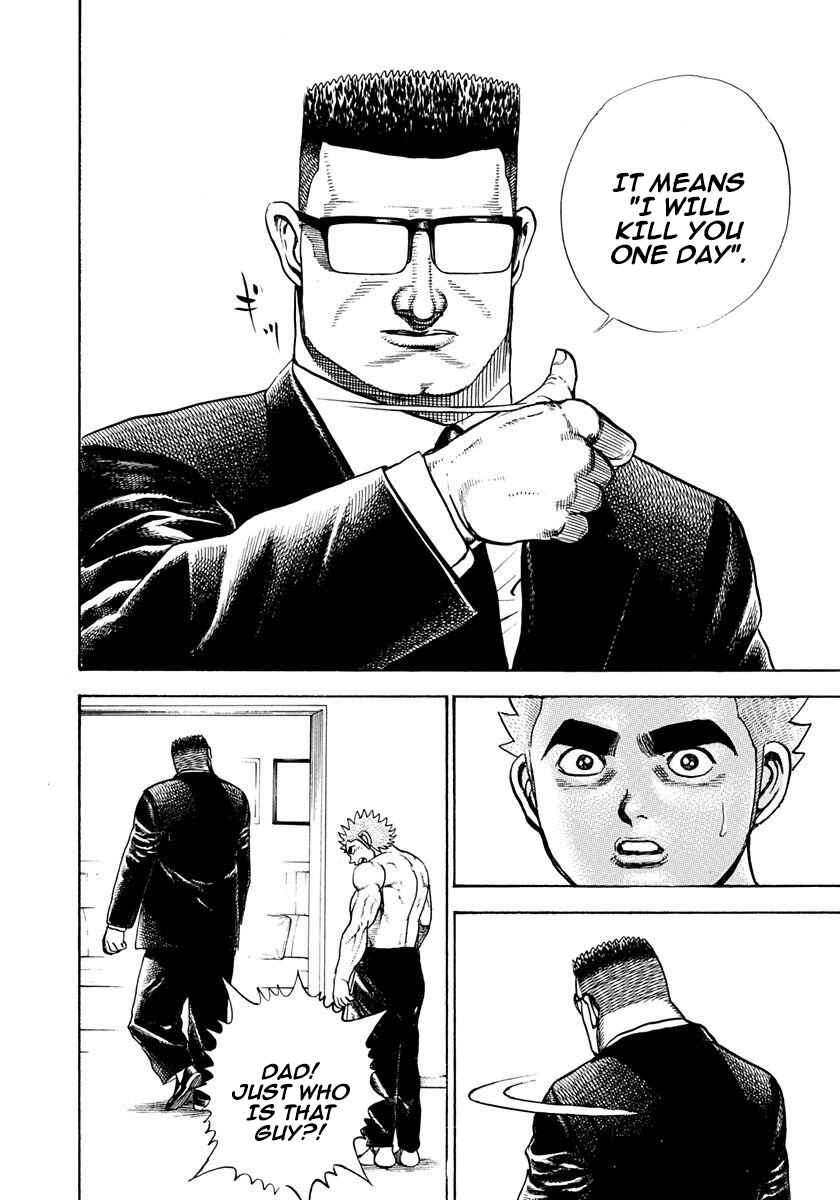 Page 4 Chapter 385 Koukou Tekken-den Tough