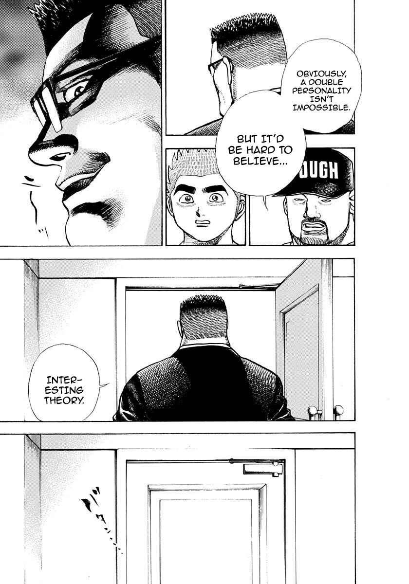 Page 7 Chapter 385 Koukou Tekken-den Tough