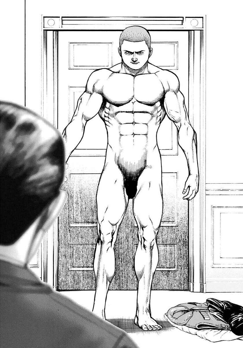Page 5 Chapter 388 Koukou Tekken-den Tough