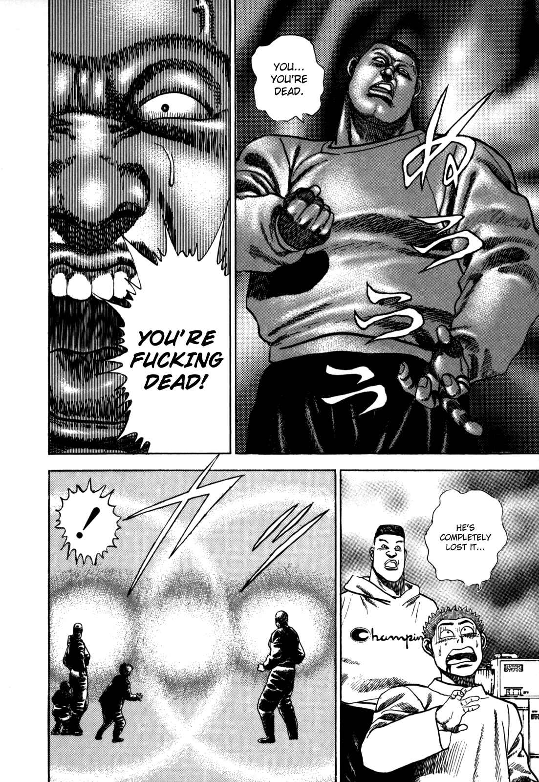 Page 15 Chapter 16 Koukou Tekken-den Tough