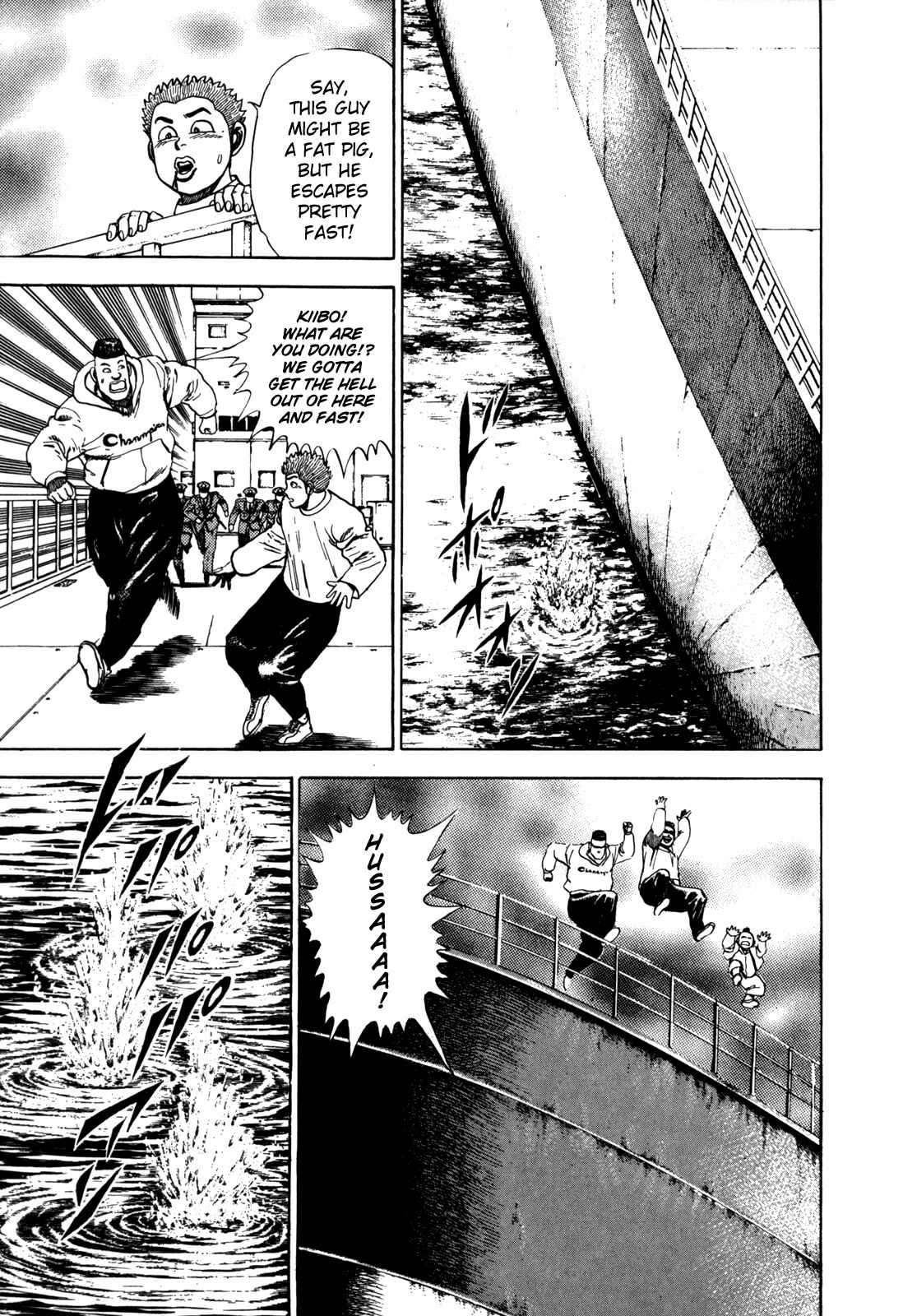 Page 18 Chapter 16 Koukou Tekken-den Tough