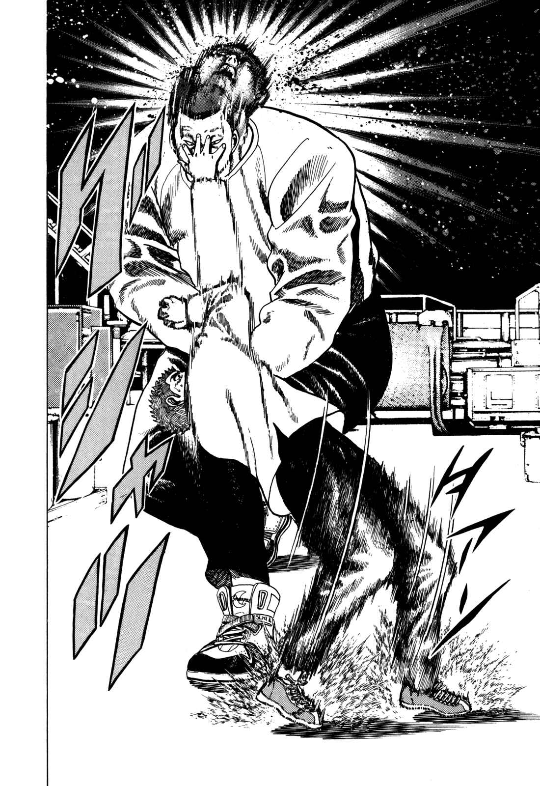 Page 3 Chapter 16 Koukou Tekken-den Tough