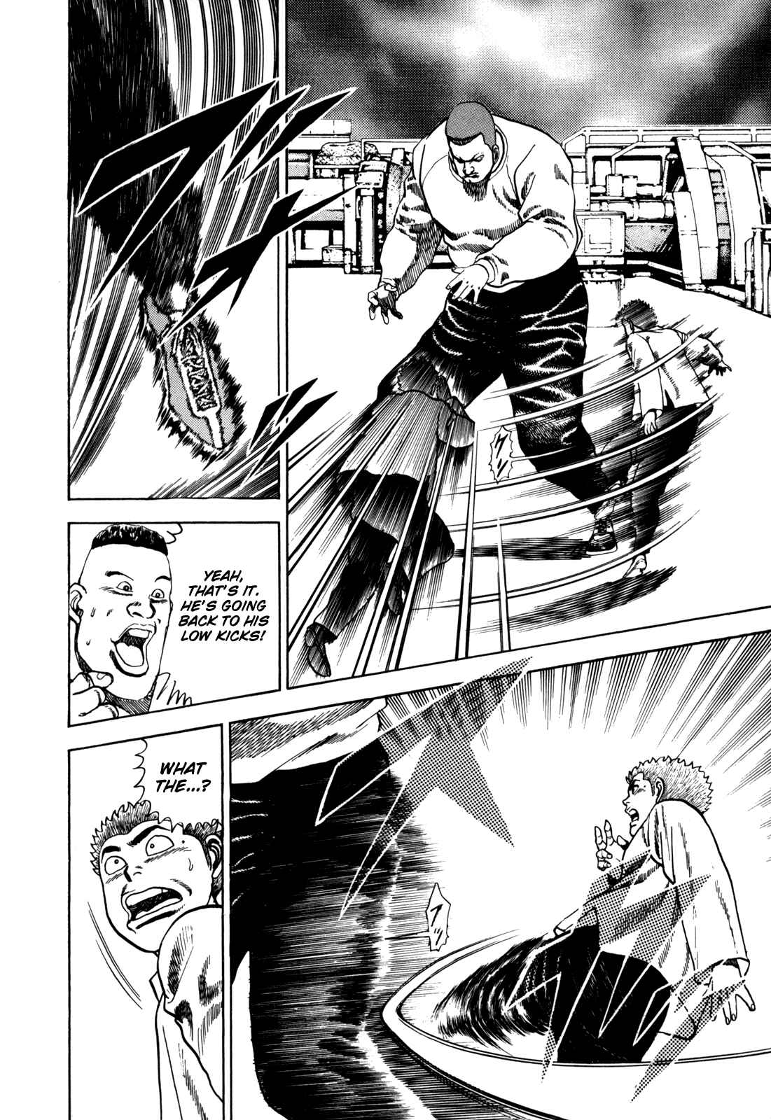 Page 5 Chapter 16 Koukou Tekken-den Tough
