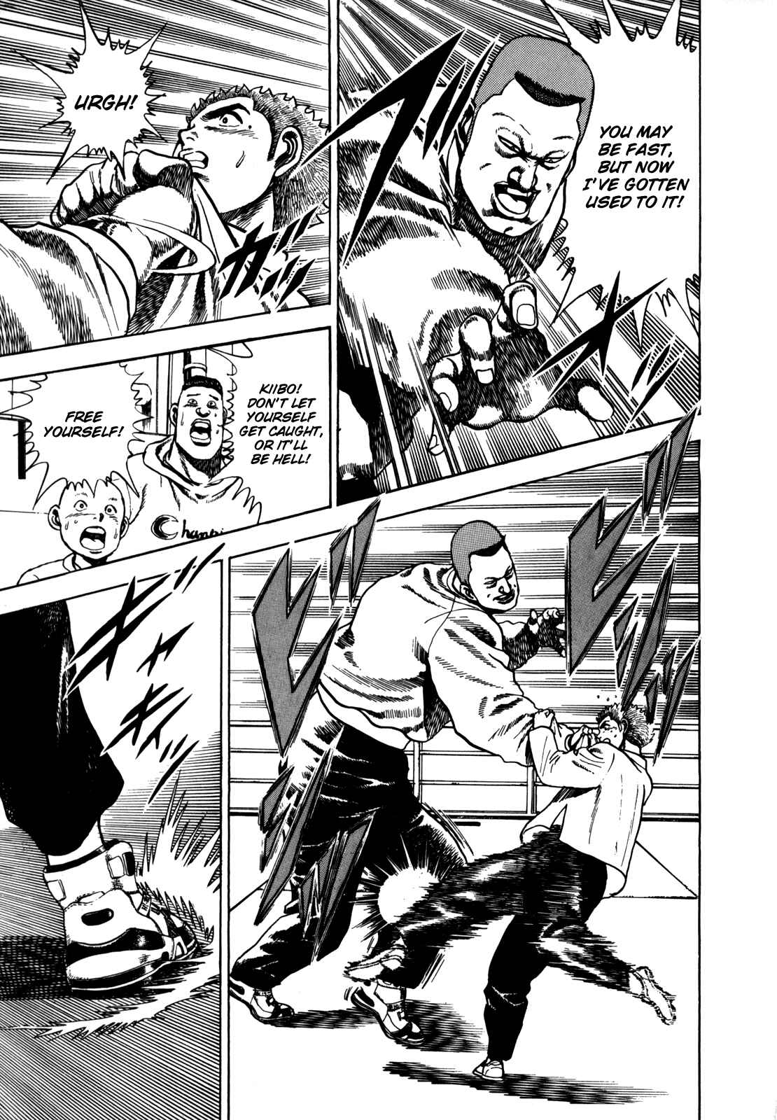 Page 6 Chapter 16 Koukou Tekken-den Tough