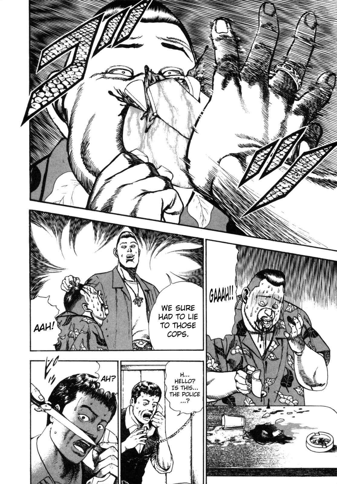 Page 12 Chapter 2 Koukou Tekken-den Tough