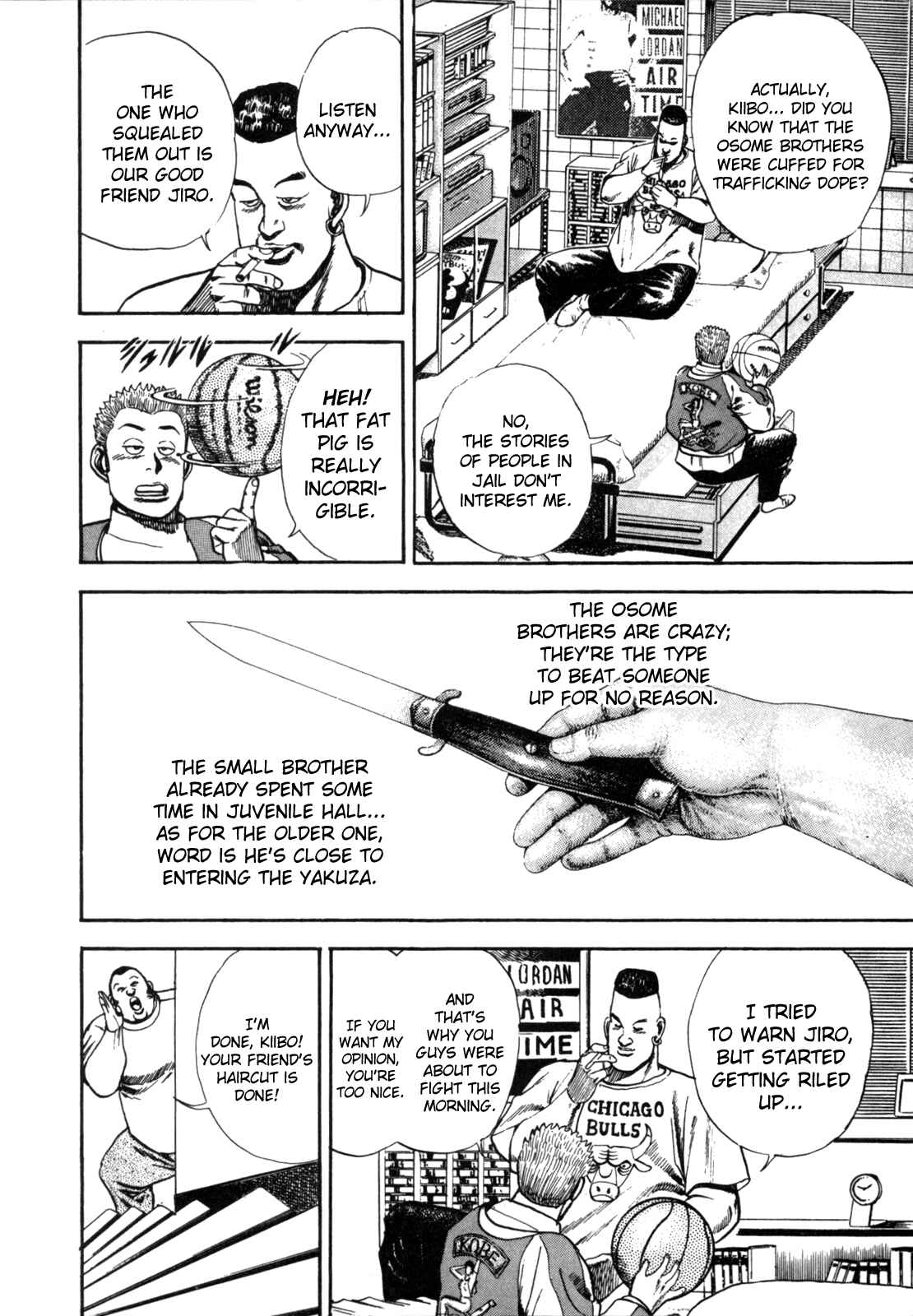 Page 14 Chapter 2 Koukou Tekken-den Tough