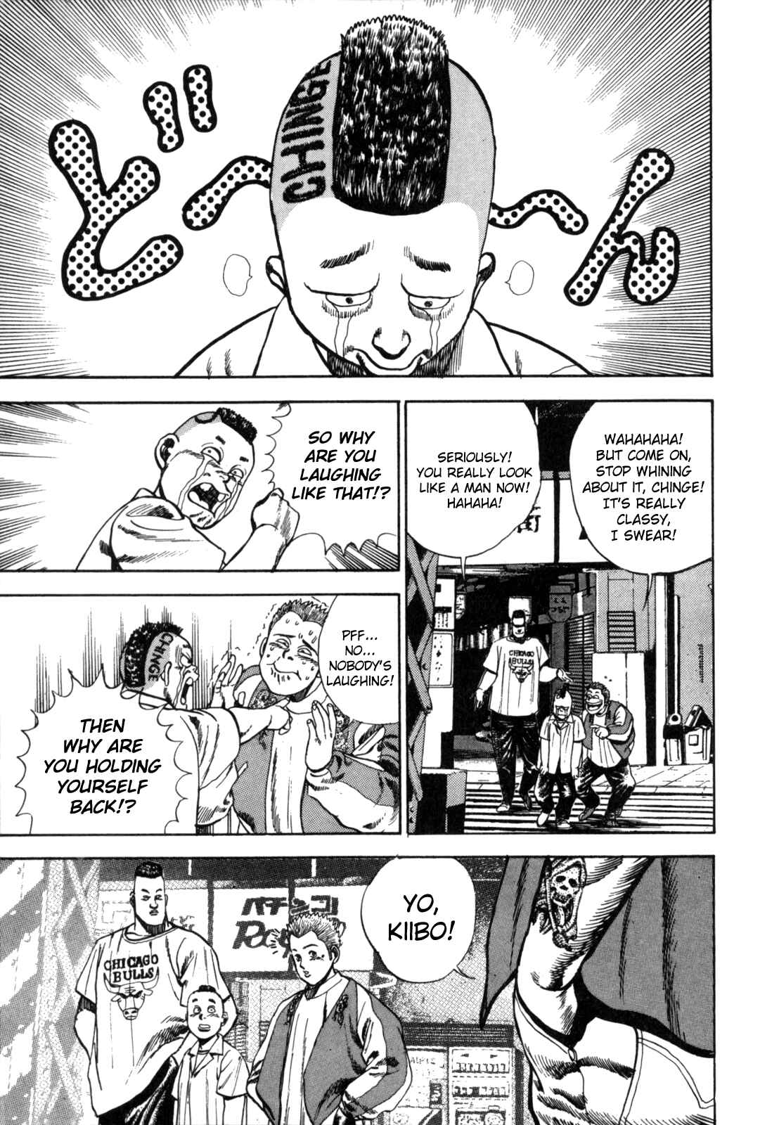 Page 15 Chapter 2 Koukou Tekken-den Tough