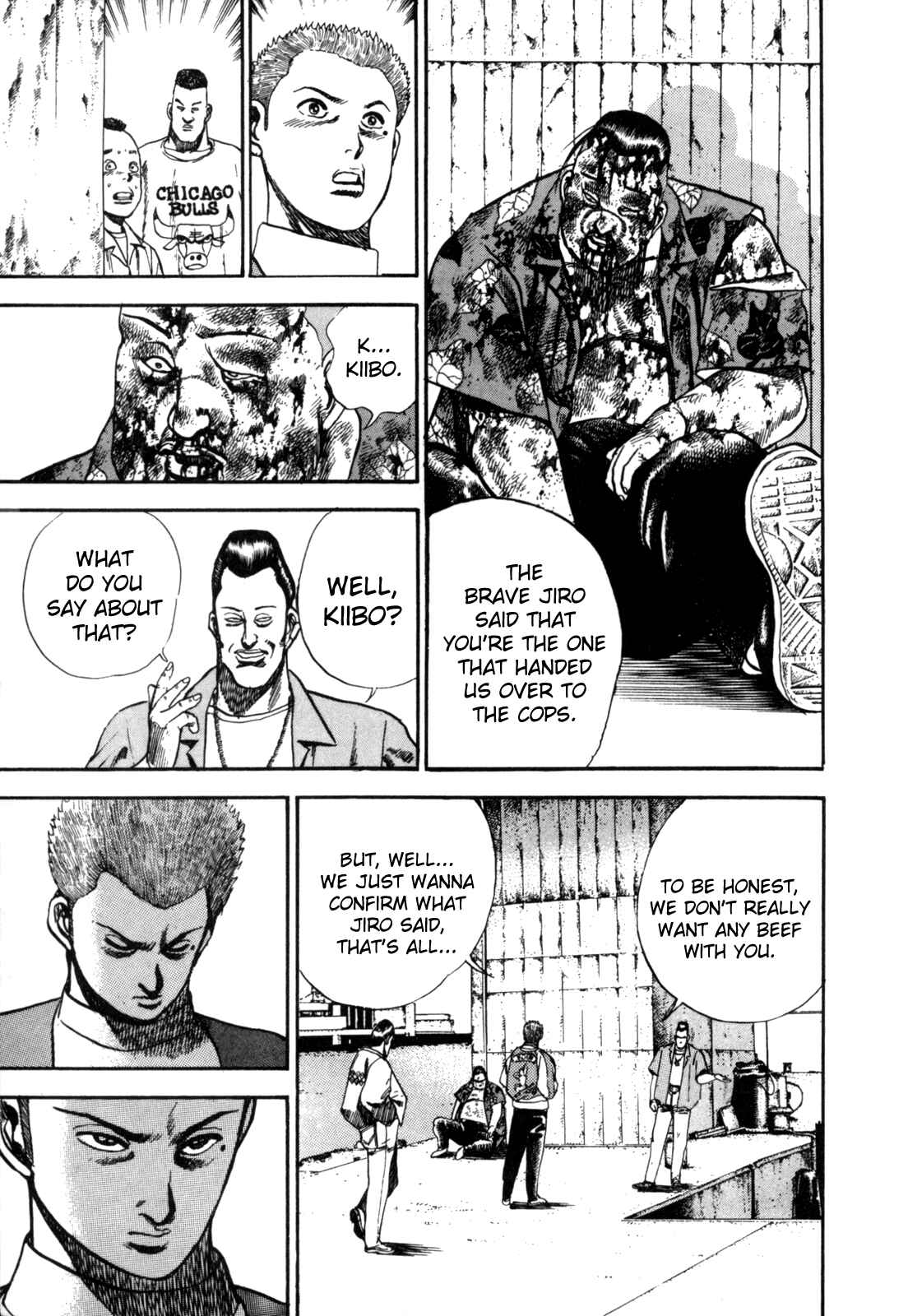 Page 17 Chapter 2 Koukou Tekken-den Tough