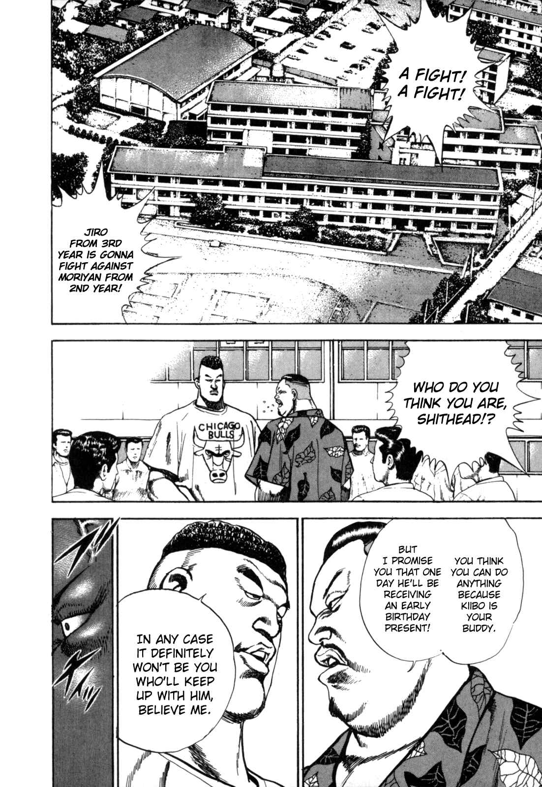 Page 2 Chapter 2 Koukou Tekken-den Tough