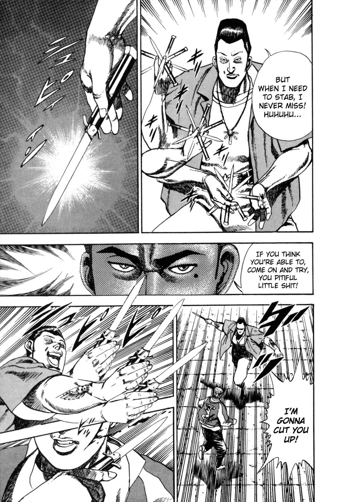 Page 21 Chapter 2 Koukou Tekken-den Tough