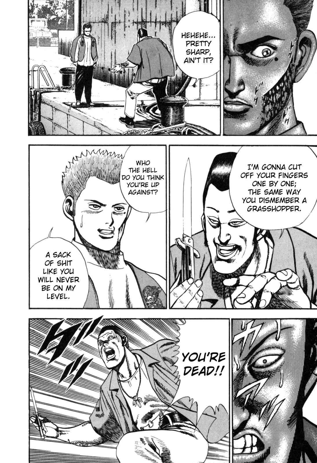 Page 22 Chapter 2 Koukou Tekken-den Tough
