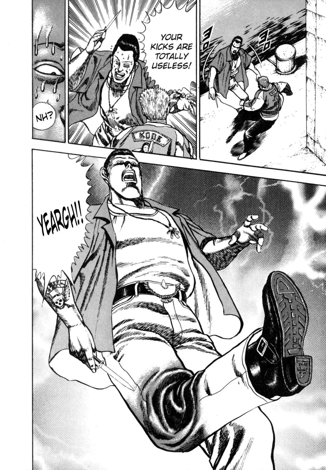 Page 24 Chapter 2 Koukou Tekken-den Tough
