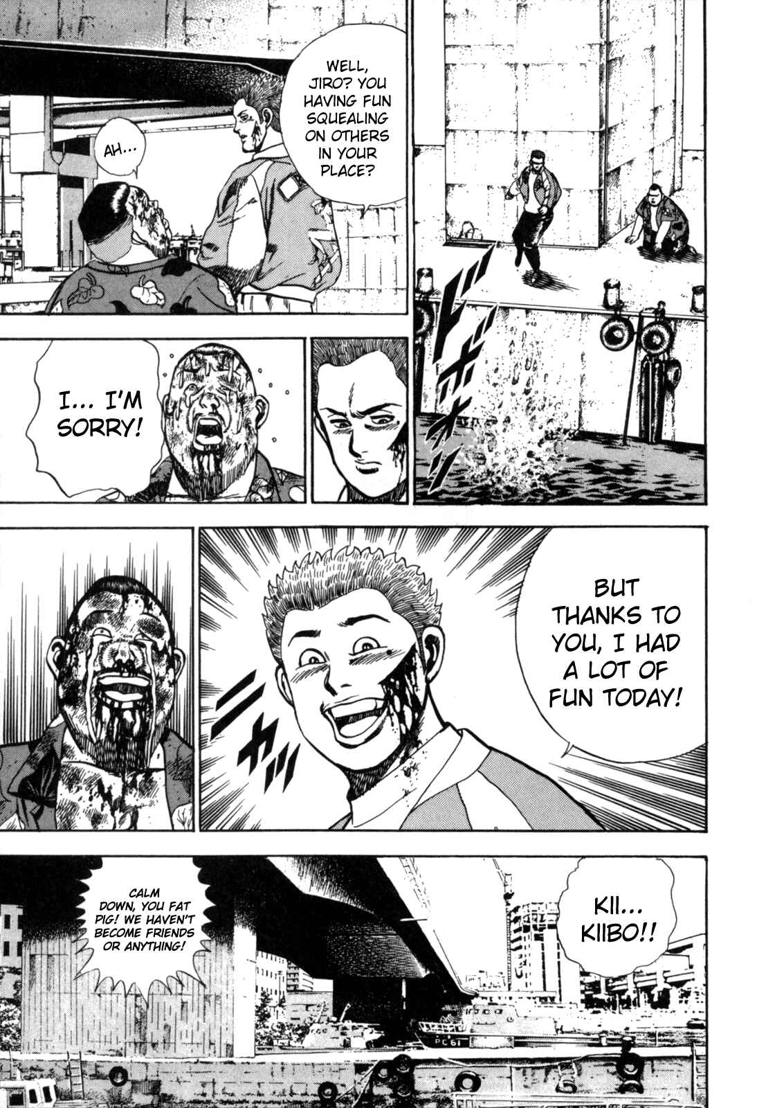 Page 25 Chapter 2 Koukou Tekken-den Tough