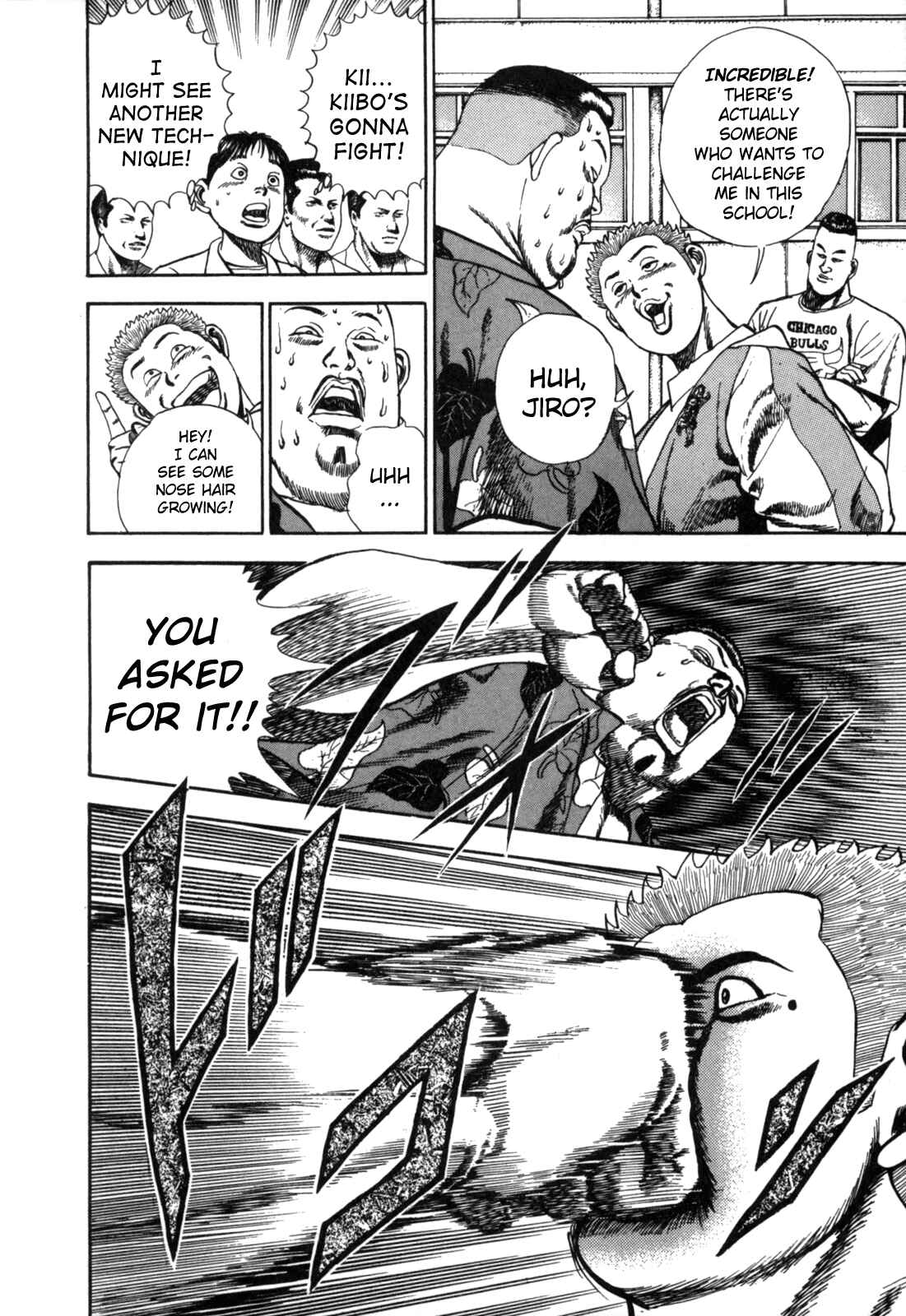 Page 4 Chapter 2 Koukou Tekken-den Tough