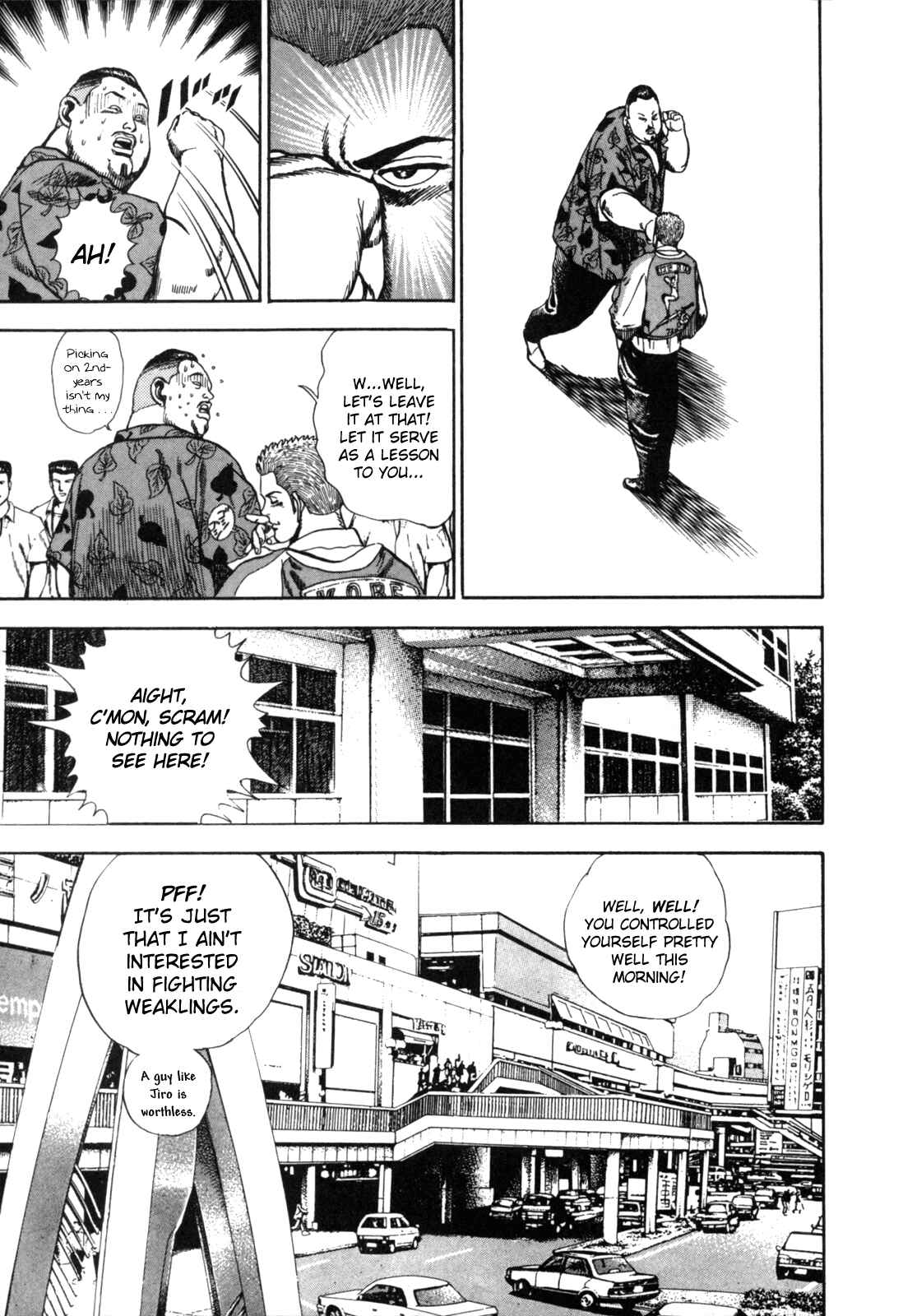 Page 5 Chapter 2 Koukou Tekken-den Tough