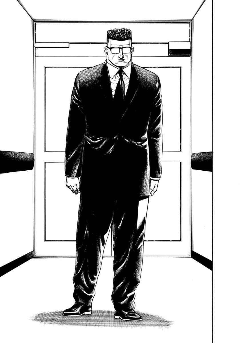 Page 10 Chapter 369 Koukou Tekken-den Tough