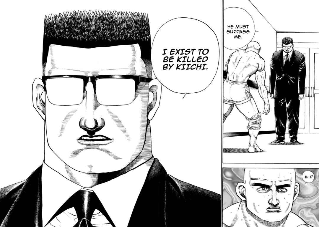 Page 15 Chapter 369 Koukou Tekken-den Tough