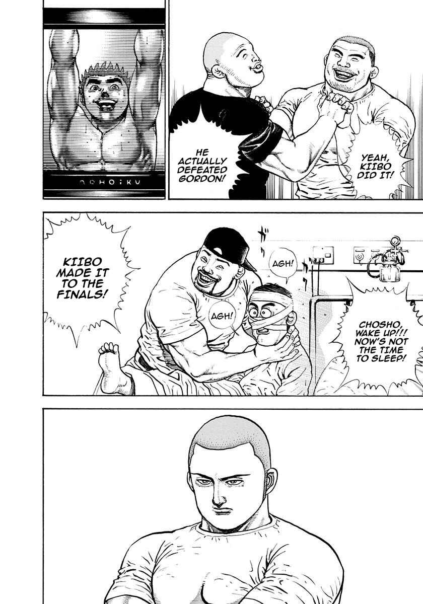 Page 7 Chapter 369 Koukou Tekken-den Tough