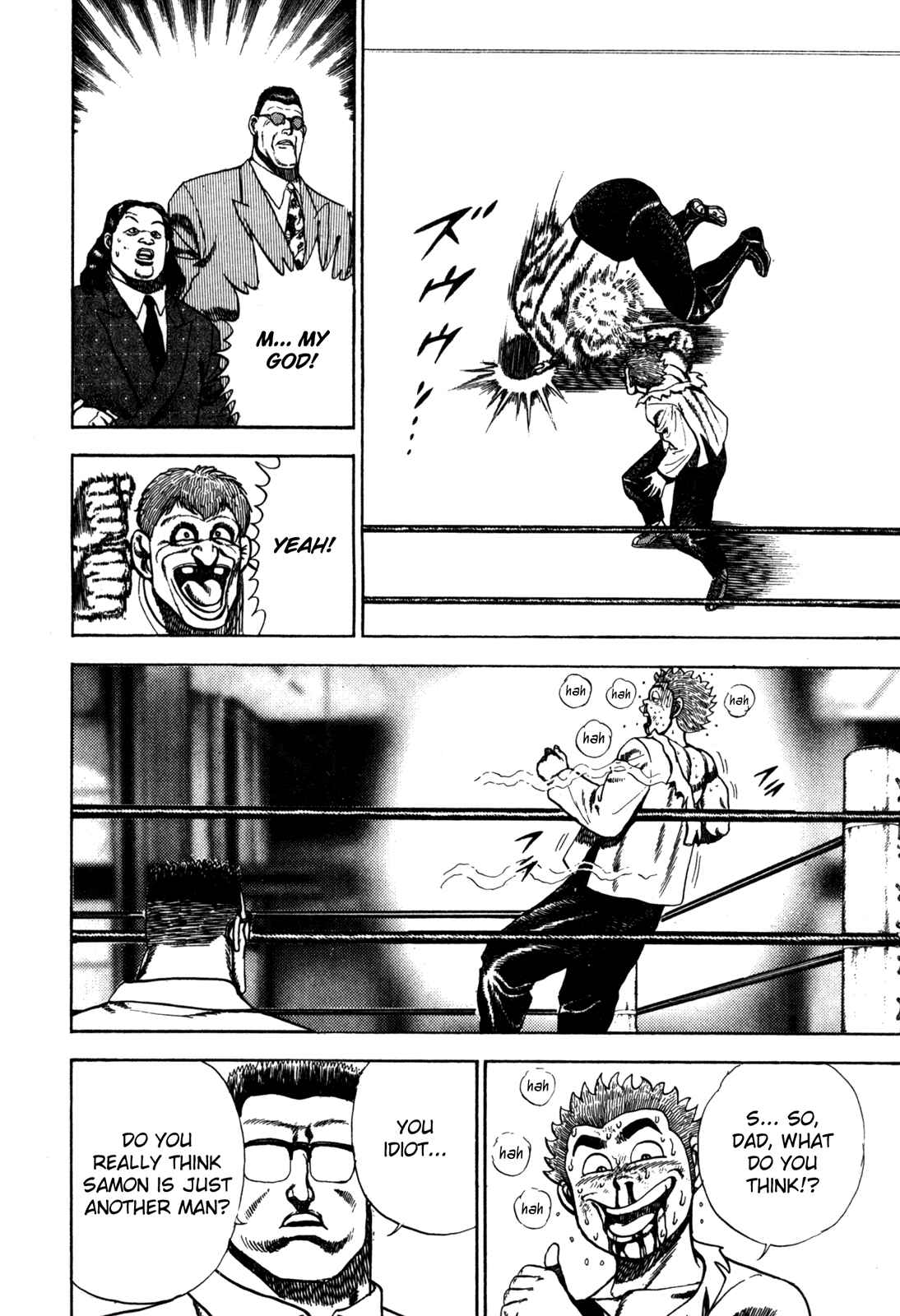 Page 18 Chapter 50 Koukou Tekken-den Tough