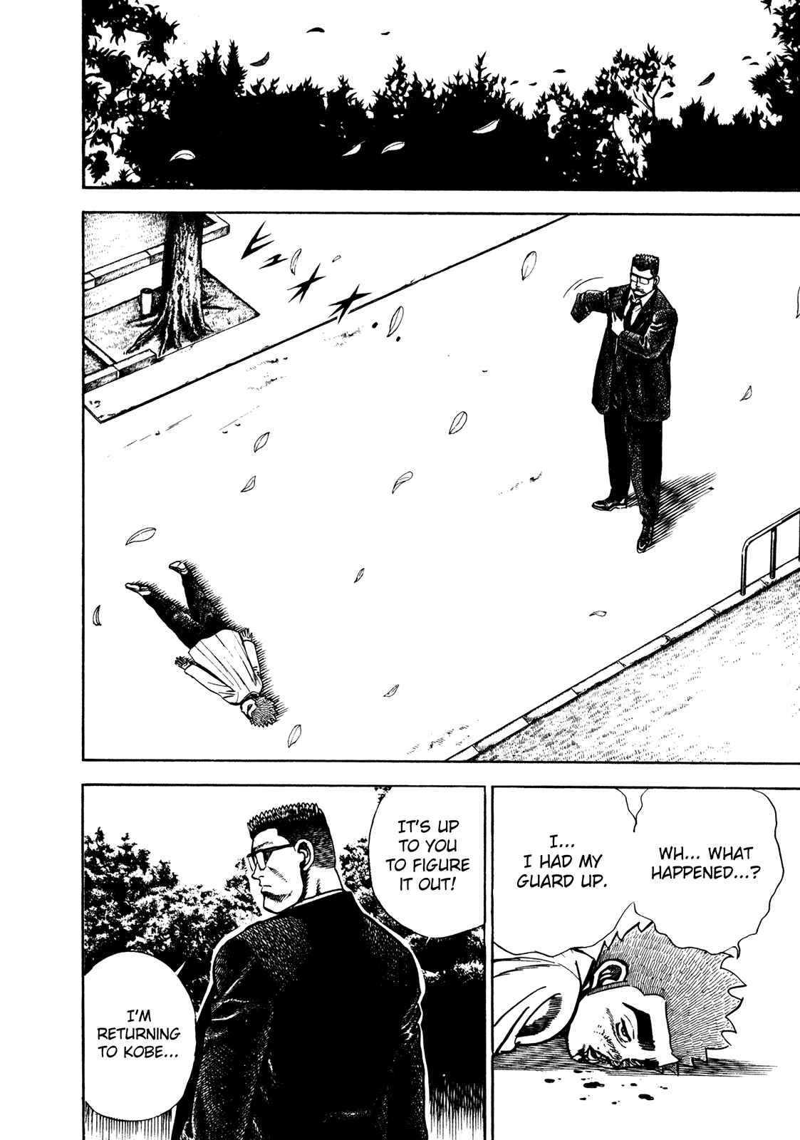 Page 10 Chapter 162 Koukou Tekken-den Tough