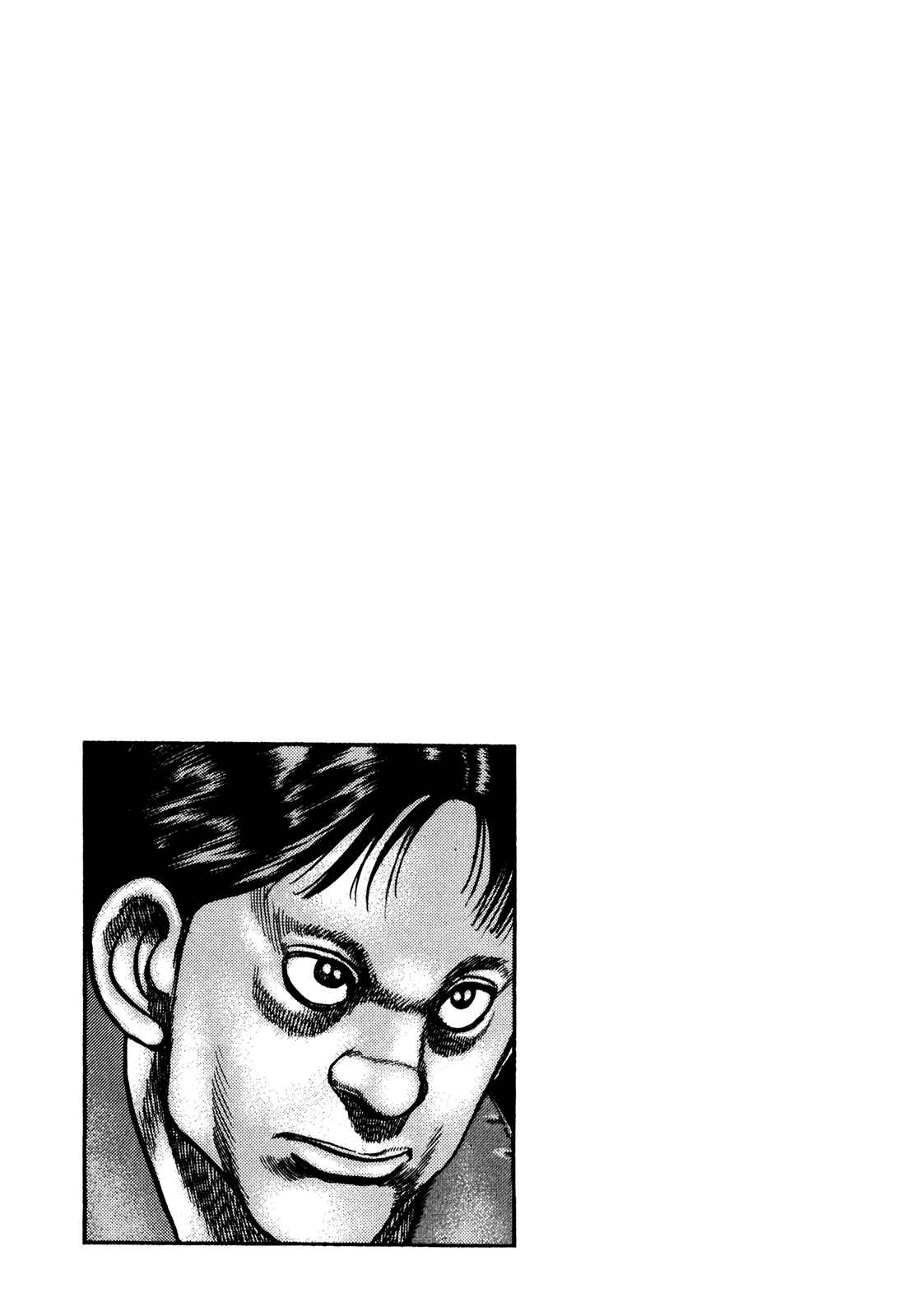 Page 16 Chapter 162 Koukou Tekken-den Tough