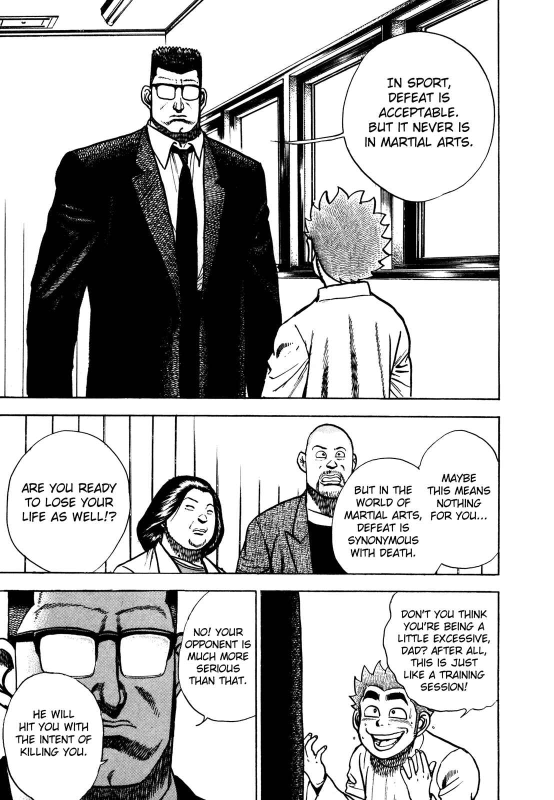 Page 5 Chapter 162 Koukou Tekken-den Tough
