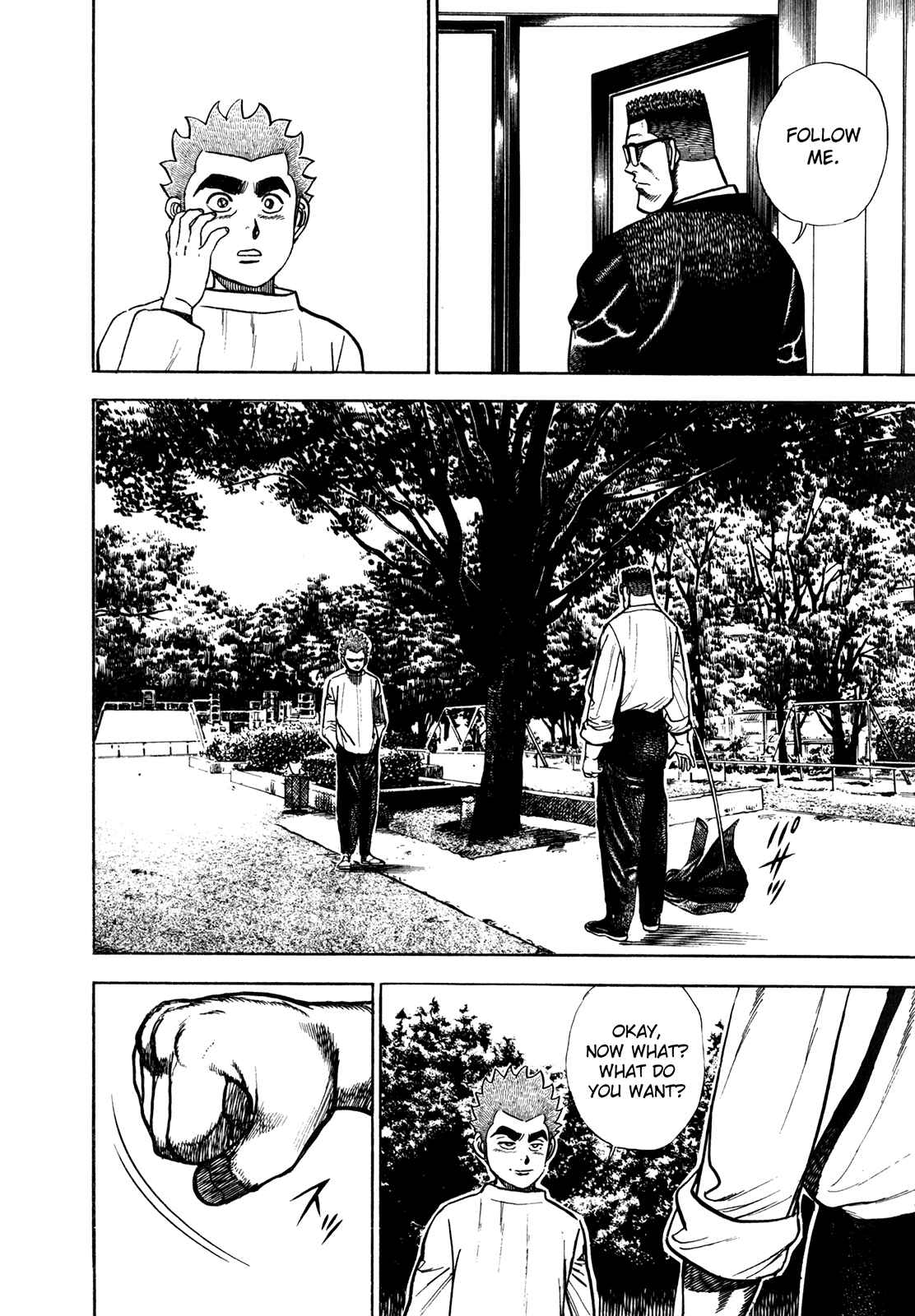 Page 6 Chapter 162 Koukou Tekken-den Tough