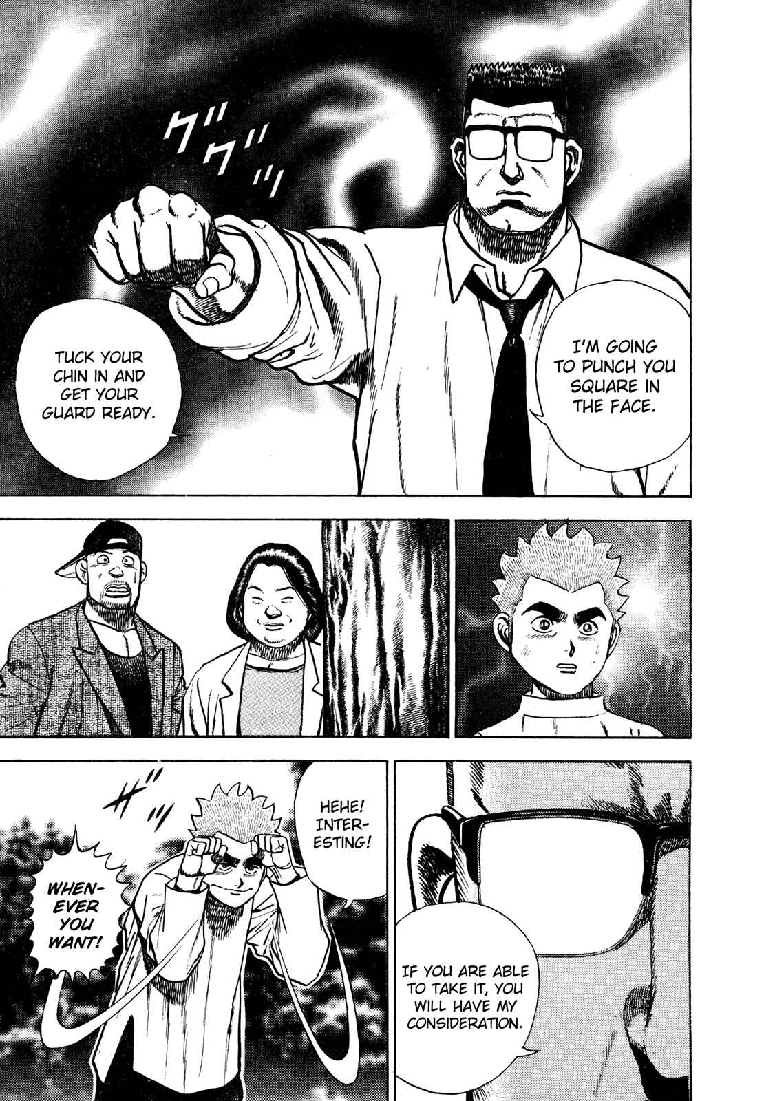Page 7 Chapter 162 Koukou Tekken-den Tough