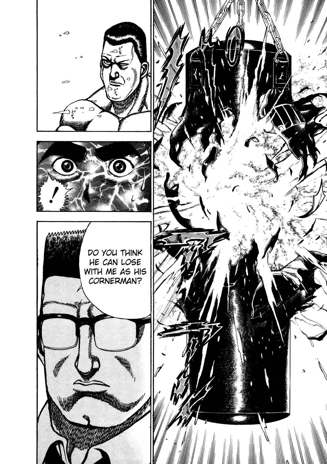 Page 18 Chapter 215 Koukou Tekken-den Tough