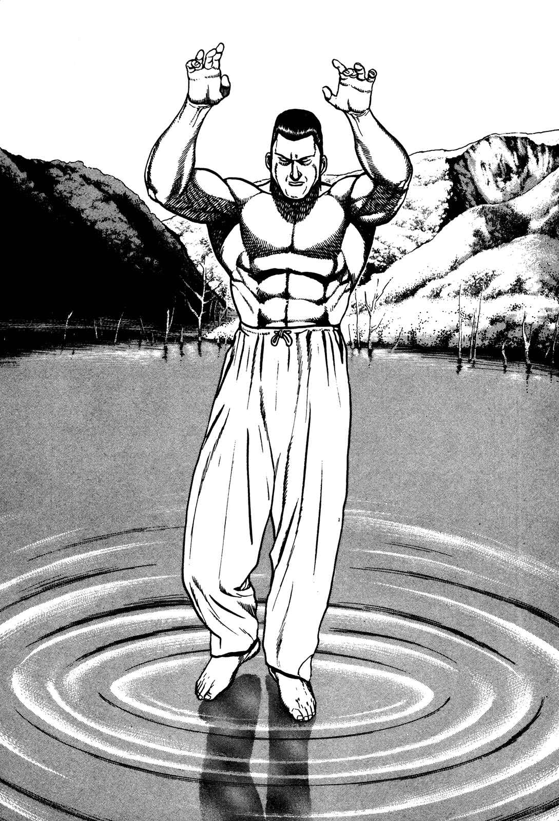 Page 5 Chapter 215 Koukou Tekken-den Tough
