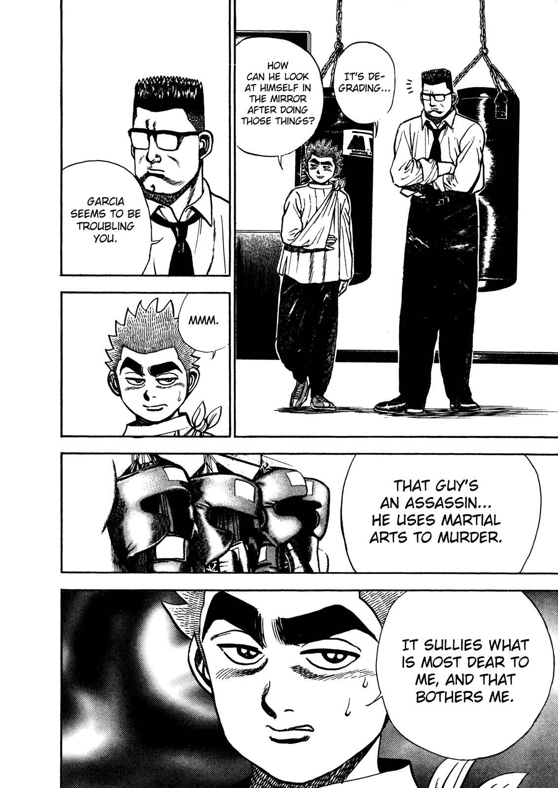 Page 6 Chapter 215 Koukou Tekken-den Tough