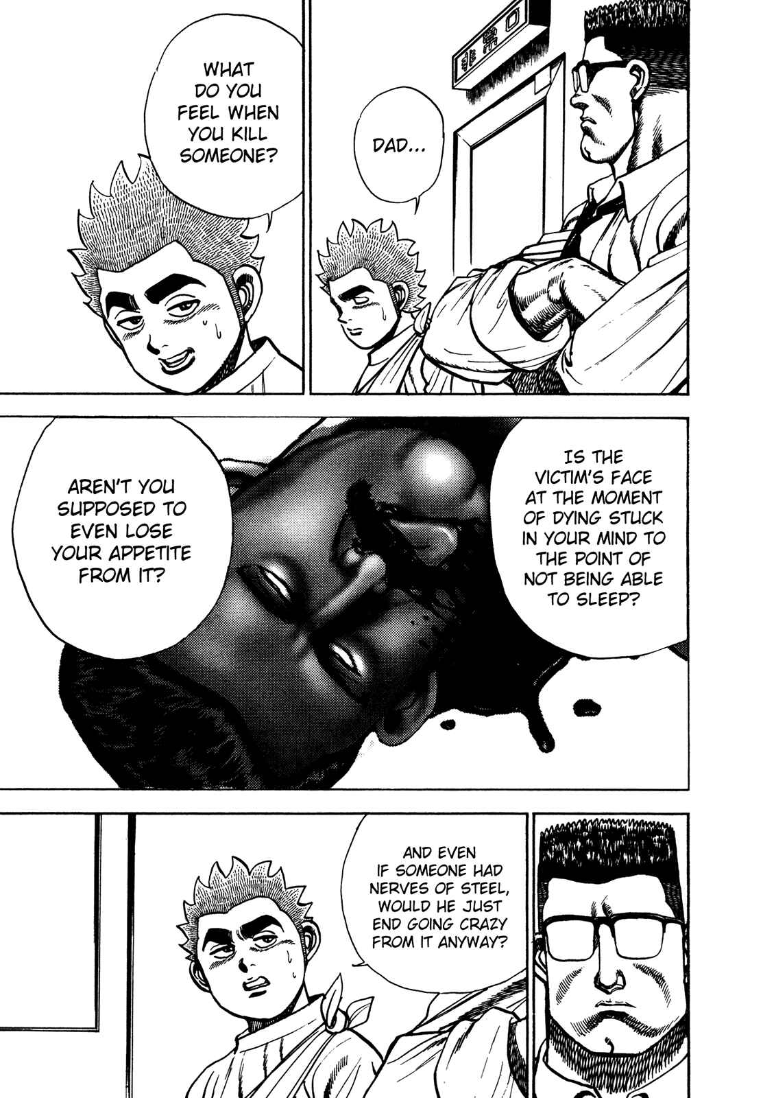 Page 9 Chapter 215 Koukou Tekken-den Tough